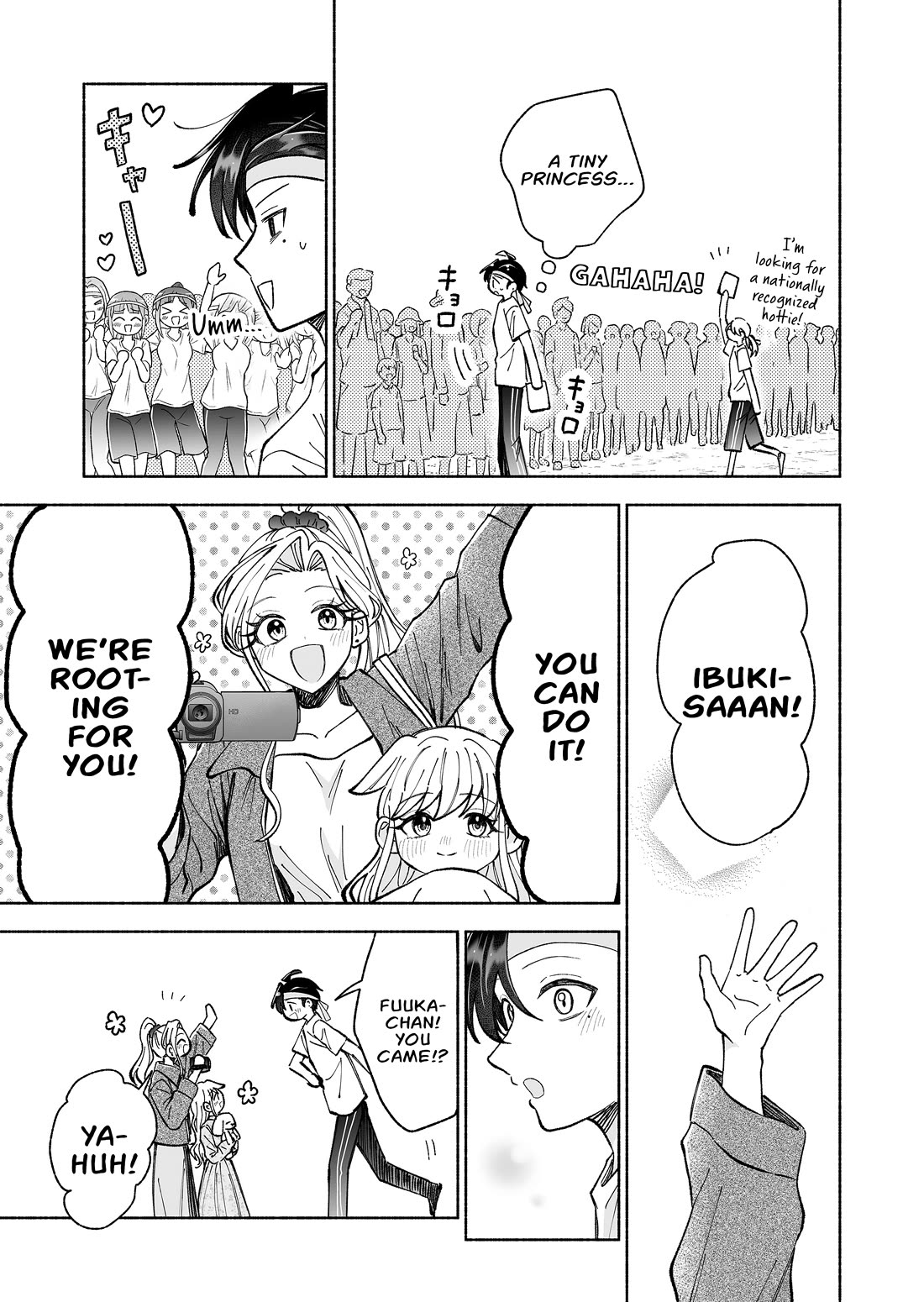 A Cool Girl and a 12cm Promise Chapter 76 page 9 - Chapter 76: A tiny princess