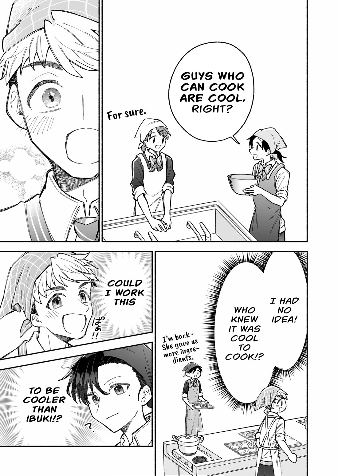 A Cool Girl and a 12cm Promise Chapter 8 page 3 - Chapter 8: A Capable Man