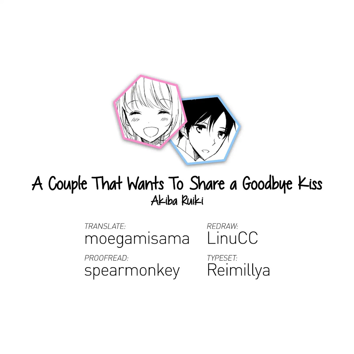 A Couple That Wants To Share a Goodbye Kiss Chapter 1 page 5 - Chapter 1
