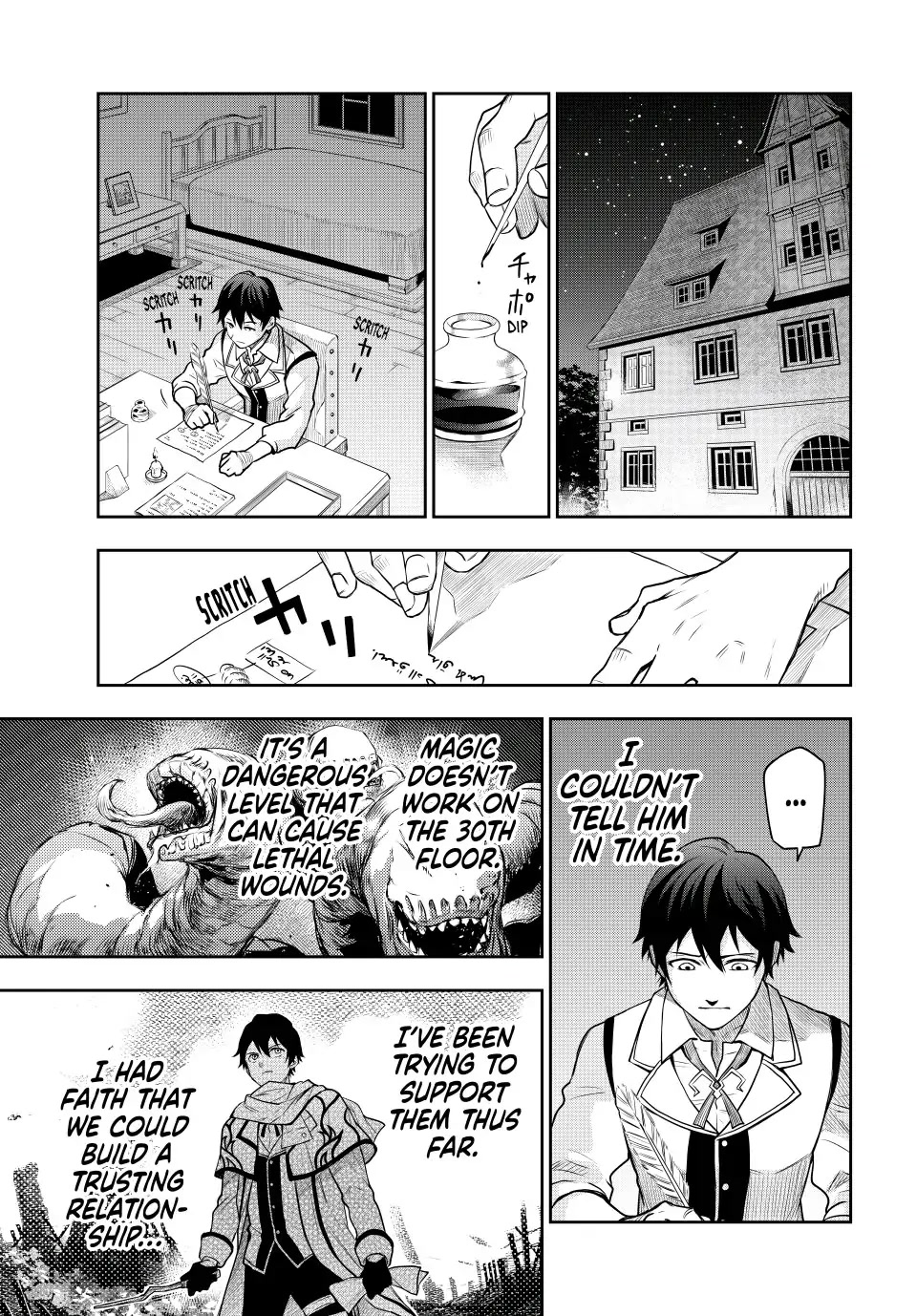 A Court Magician, Who Was Focused On Supportive Magic Because His Allies Were Too Weak, Aims To Become The Strongest After Being Banished Chapter 1 page 12 - Chapter 1: The Legend Continues
