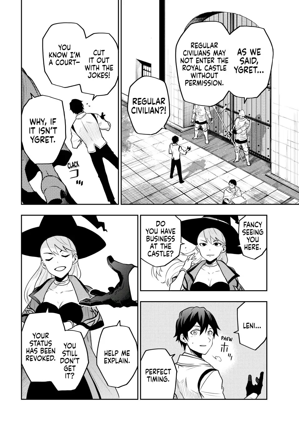 A Court Magician, Who Was Focused On Supportive Magic Because His Allies Were Too Weak, Aims To Become The Strongest After Being Banished Chapter 1 page 15 - Chapter 1: The Legend Continues