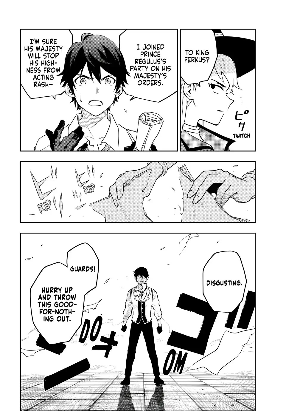 A Court Magician, Who Was Focused On Supportive Magic Because His Allies Were Too Weak, Aims To Become The Strongest After Being Banished Chapter 1 page 17 - Chapter 1: The Legend Continues