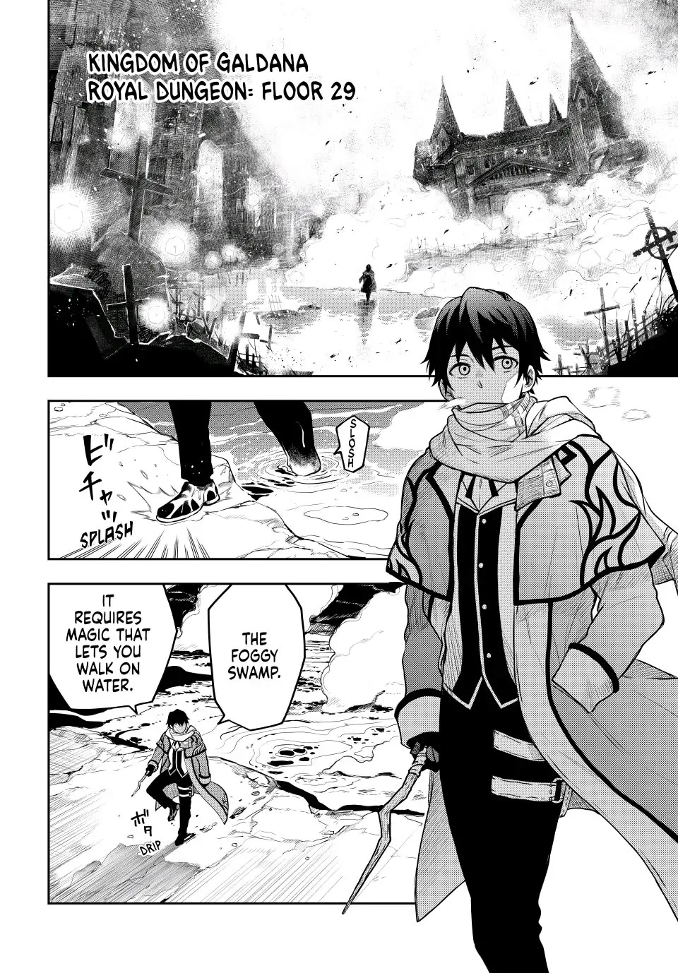 A Court Magician, Who Was Focused On Supportive Magic Because His Allies Were Too Weak, Aims To Become The Strongest After Being Banished Chapter 1 page 3 - Chapter 1: The Legend Continues