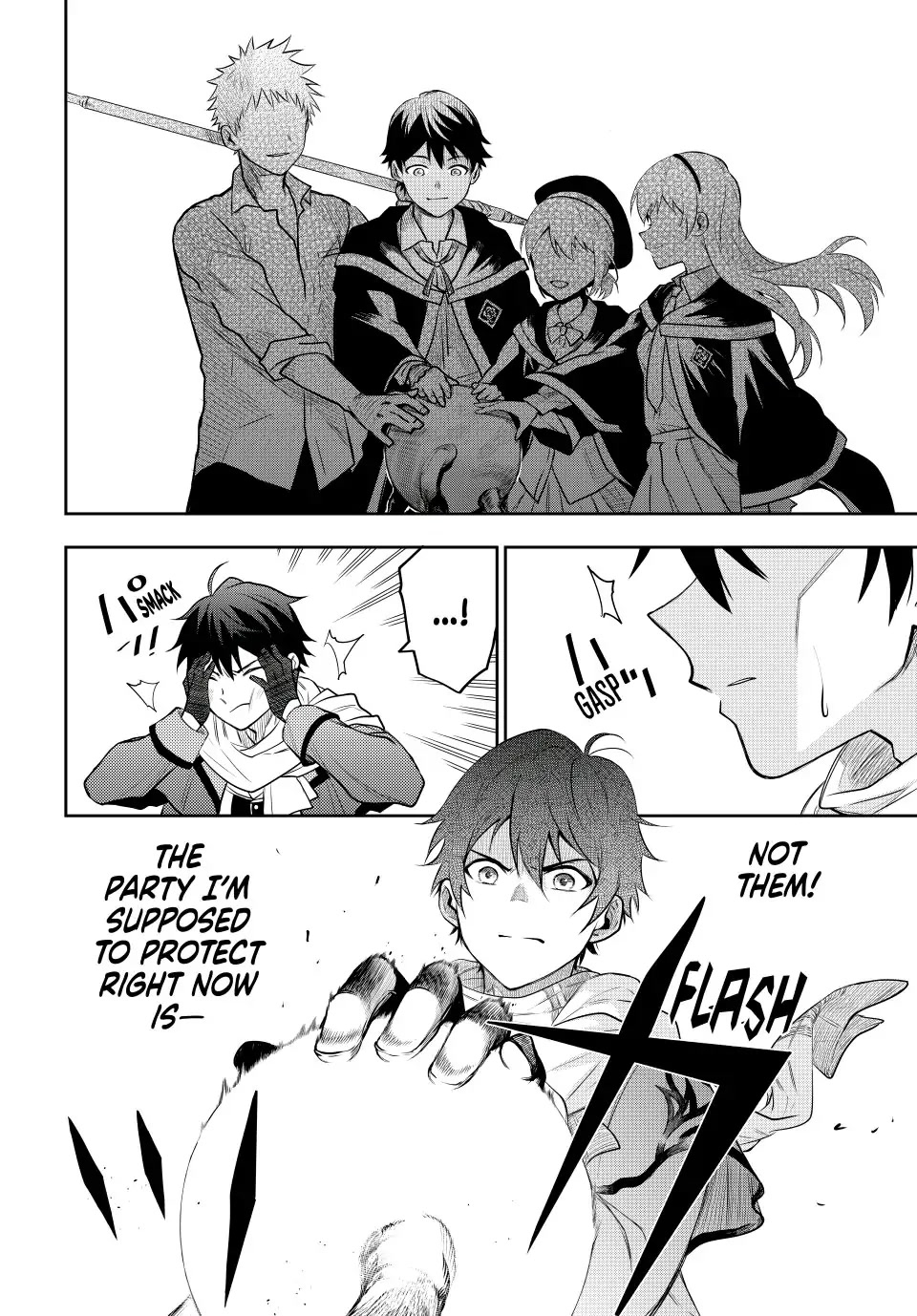 A Court Magician, Who Was Focused On Supportive Magic Because His Allies Were Too Weak, Aims To Become The Strongest After Being Banished Chapter 1 page 5 - Chapter 1: The Legend Continues