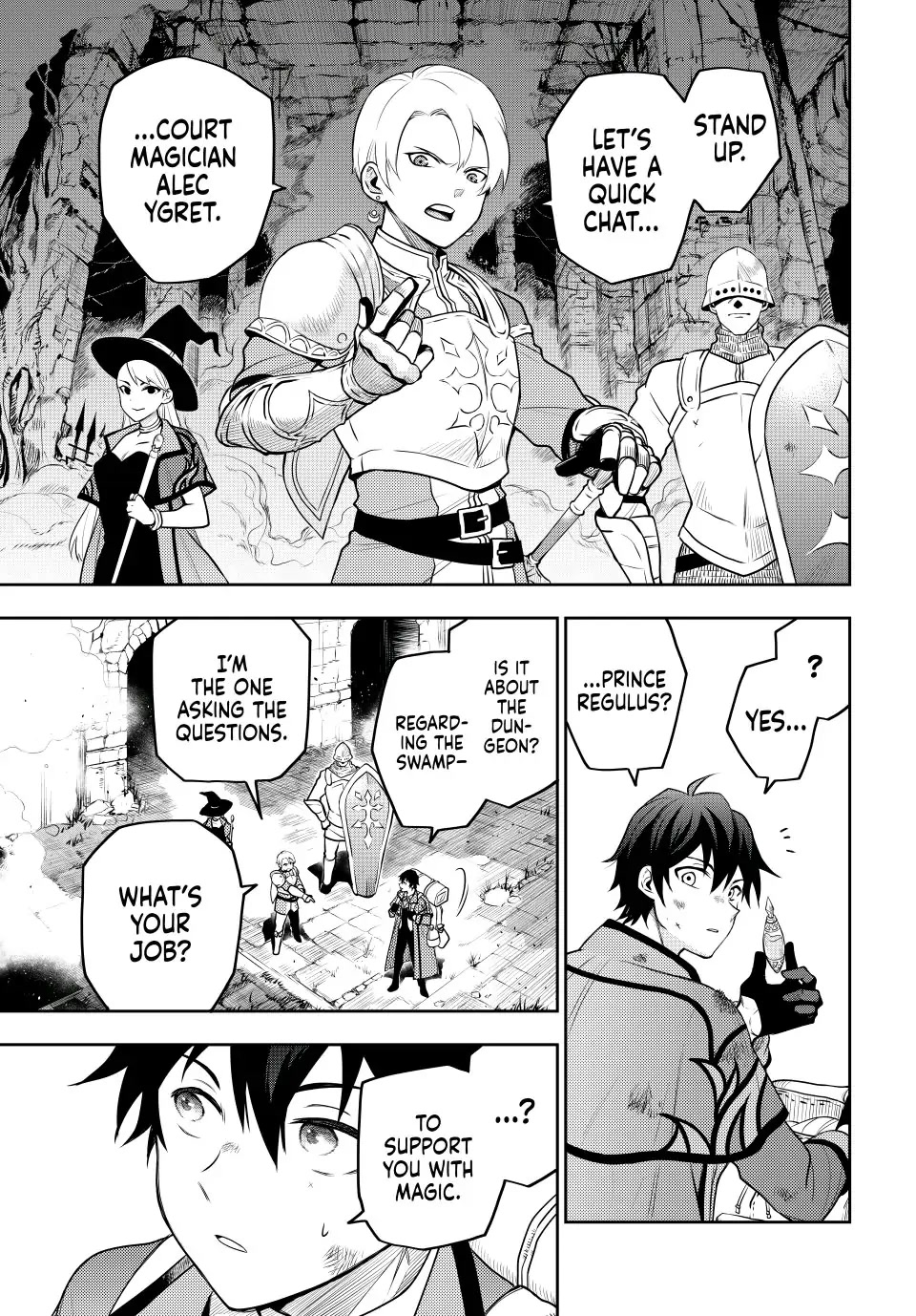 A Court Magician, Who Was Focused On Supportive Magic Because His Allies Were Too Weak, Aims To Become The Strongest After Being Banished Chapter 1 page 6 - Chapter 1: The Legend Continues