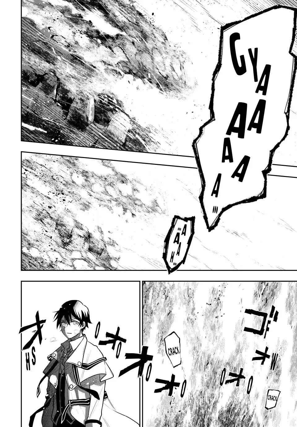 A Court Magician, Who Was Focused On Supportive Magic Because His Allies Were Too Weak, Aims To Become The Strongest After Being Banished Chapter 10 page 15 - Chapter 10: Special Trick