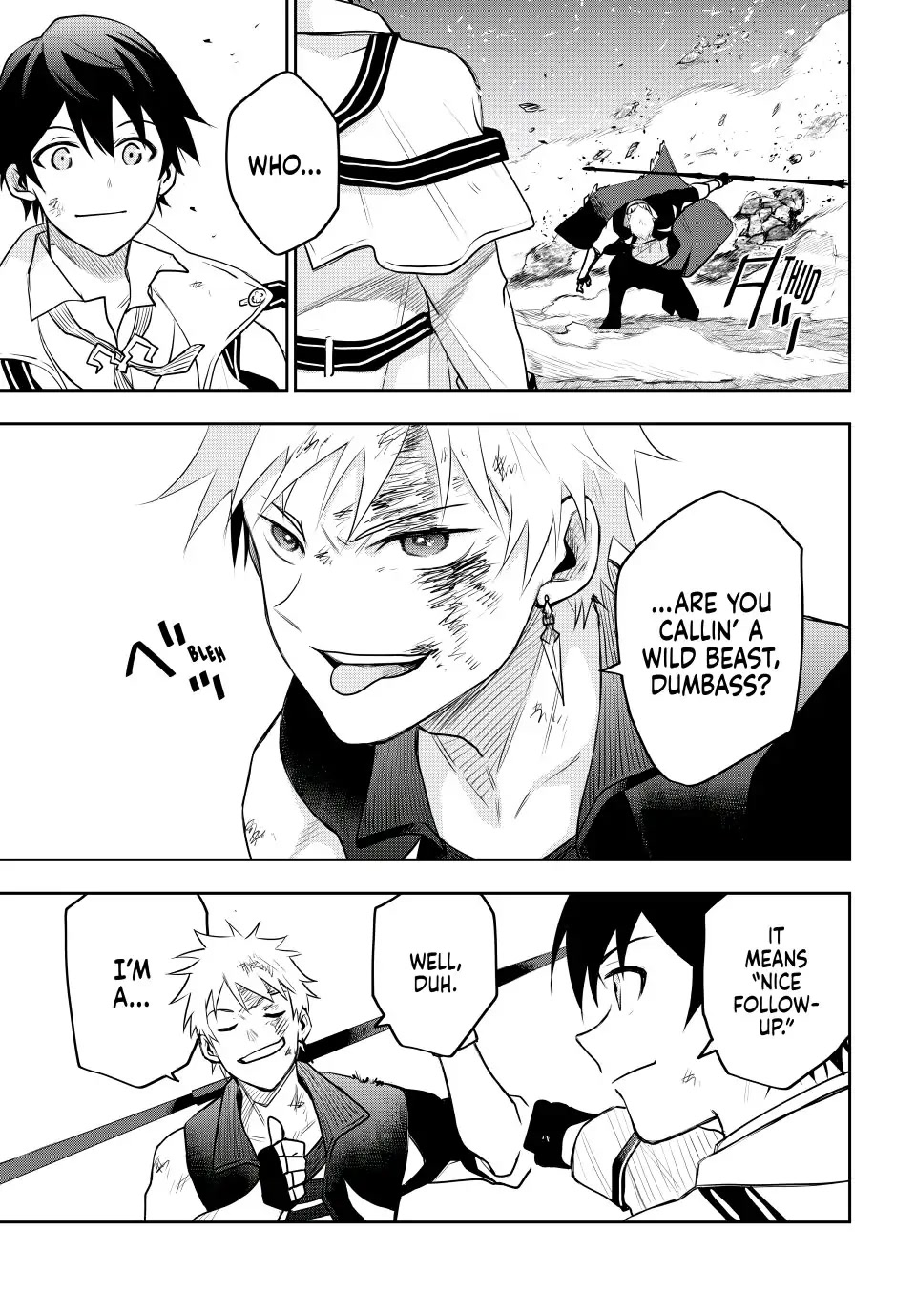 A Court Magician, Who Was Focused On Supportive Magic Because His Allies Were Too Weak, Aims To Become The Strongest After Being Banished Chapter 10 page 18 - Chapter 10: Special Trick