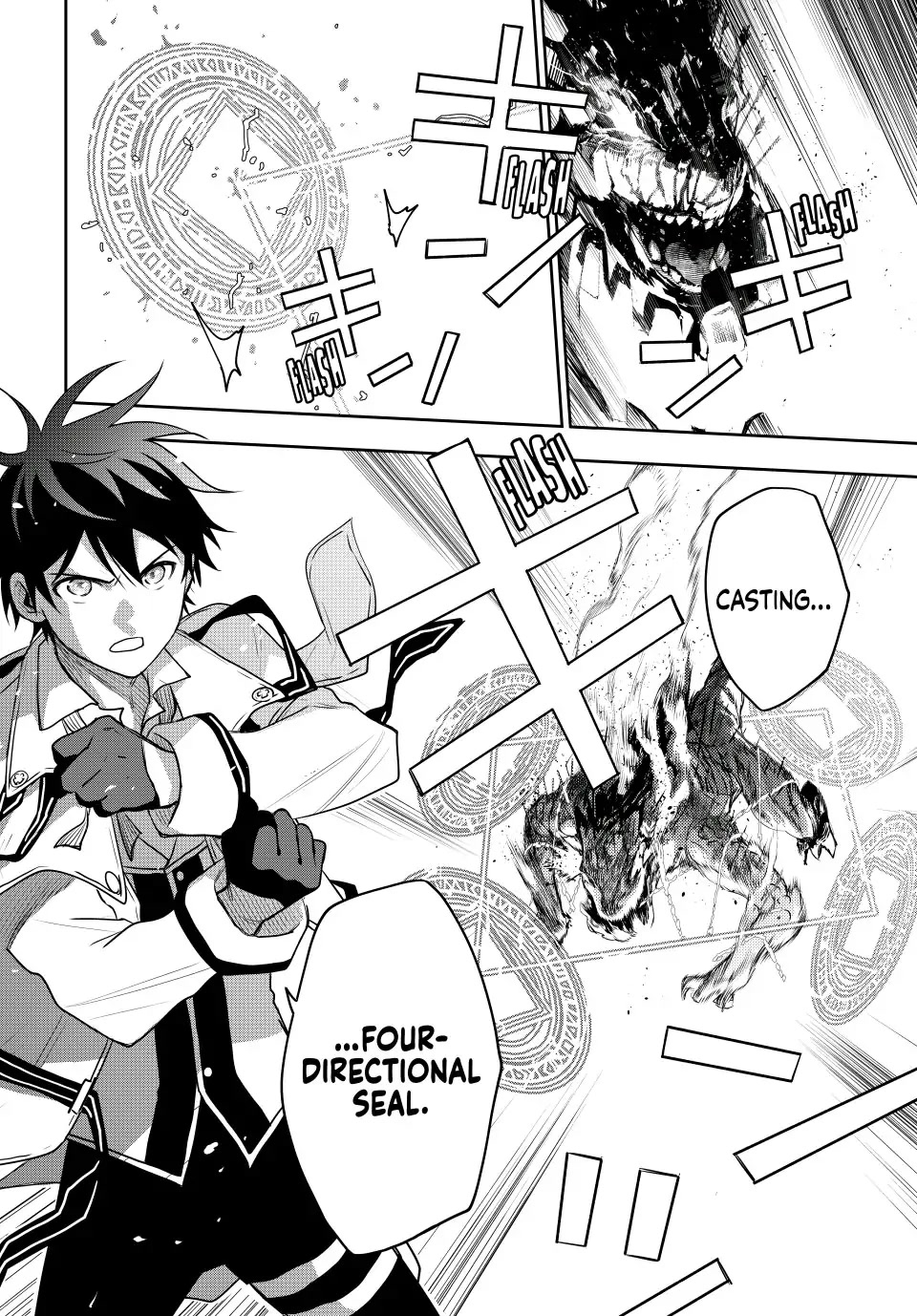 A Court Magician, Who Was Focused On Supportive Magic Because His Allies Were Too Weak, Aims To Become The Strongest After Being Banished Chapter 10 page 8 - Chapter 10: Special Trick