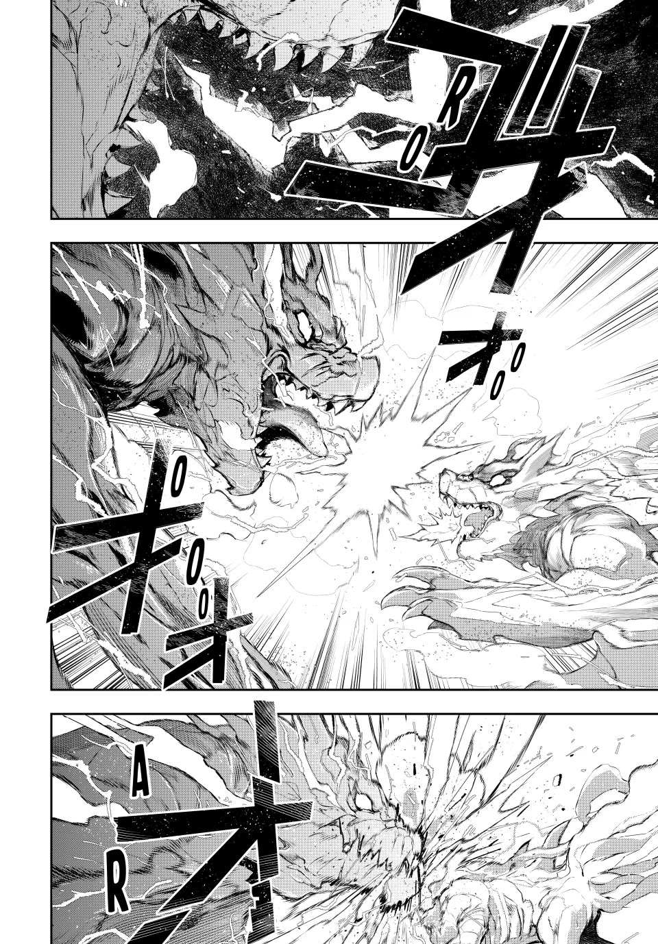 A Court Magician, Who Was Focused On Supportive Magic Because His Allies Were Too Weak, Aims To Become The Strongest After Being Banished Chapter 100 page 10 - Chapter 100