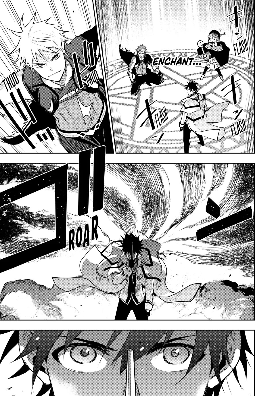 A Court Magician, Who Was Focused On Supportive Magic Because His Allies Were Too Weak, Aims To Become The Strongest After Being Banished Chapter 100 page 7 - Chapter 100