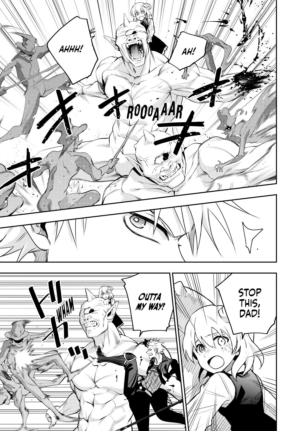 A Court Magician, Who Was Focused On Supportive Magic Because His Allies Were Too Weak, Aims To Become The Strongest After Being Banished Chapter 101 page 13 - Chapter 101