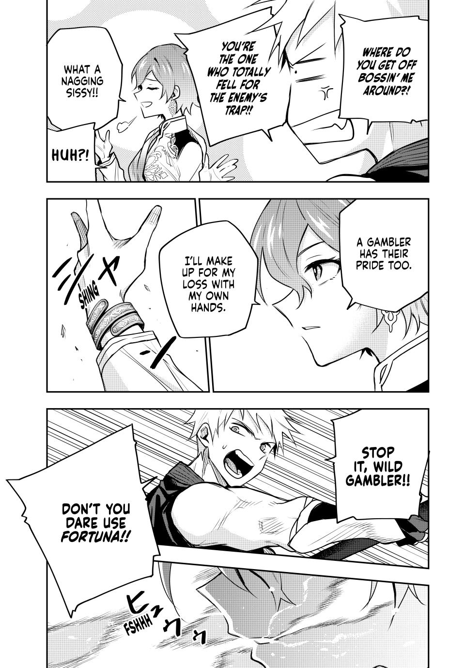 A Court Magician, Who Was Focused On Supportive Magic Because His Allies Were Too Weak, Aims To Become The Strongest After Being Banished Chapter 101 page 15 - Chapter 101