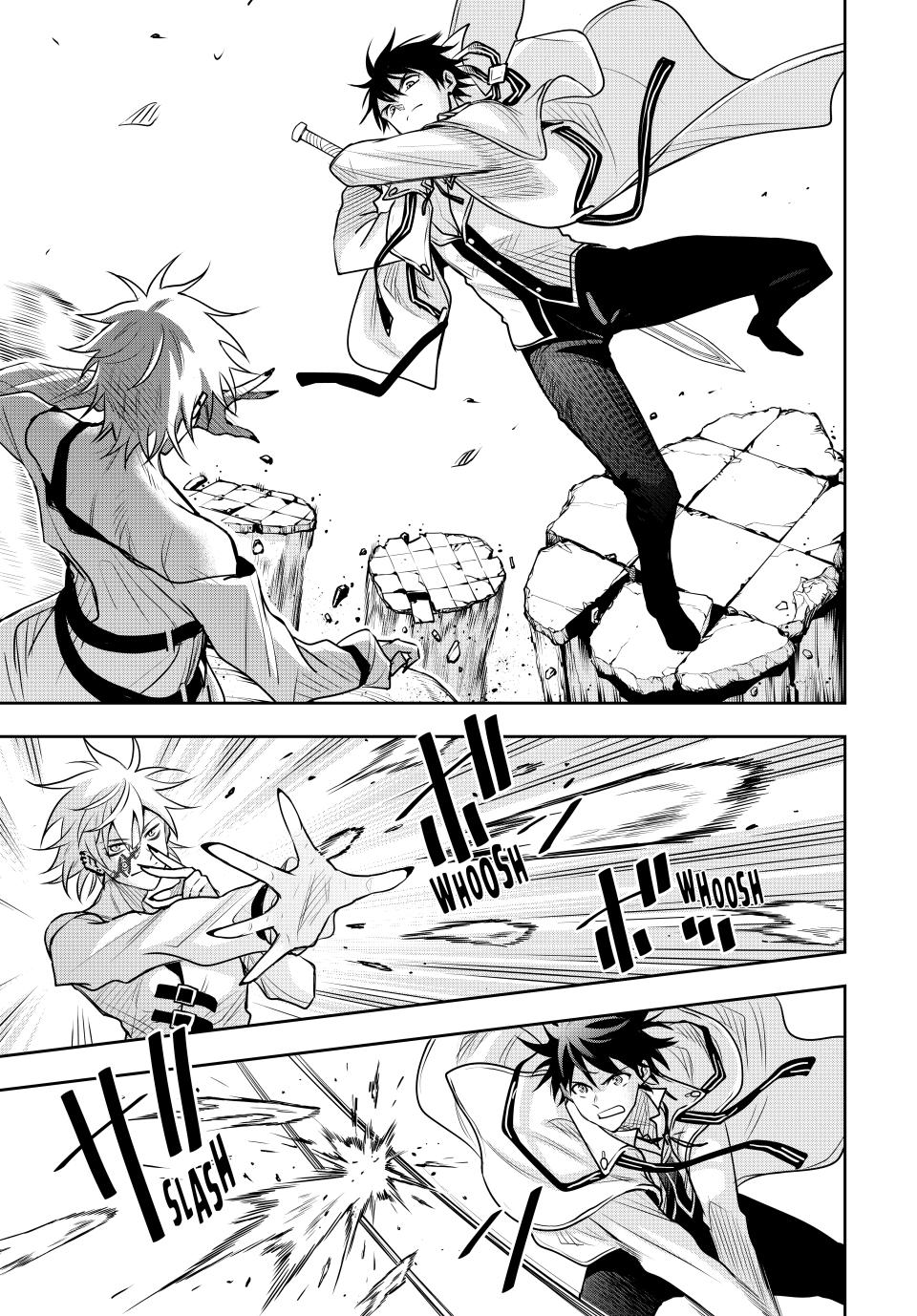 A Court Magician, Who Was Focused On Supportive Magic Because His Allies Were Too Weak, Aims To Become The Strongest After Being Banished Chapter 101 page 5 - Chapter 101