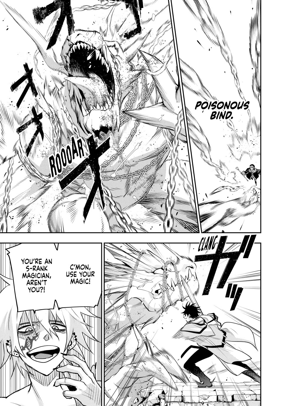 A Court Magician, Who Was Focused On Supportive Magic Because His Allies Were Too Weak, Aims To Become The Strongest After Being Banished Chapter 102 page 7 - Chapter 102