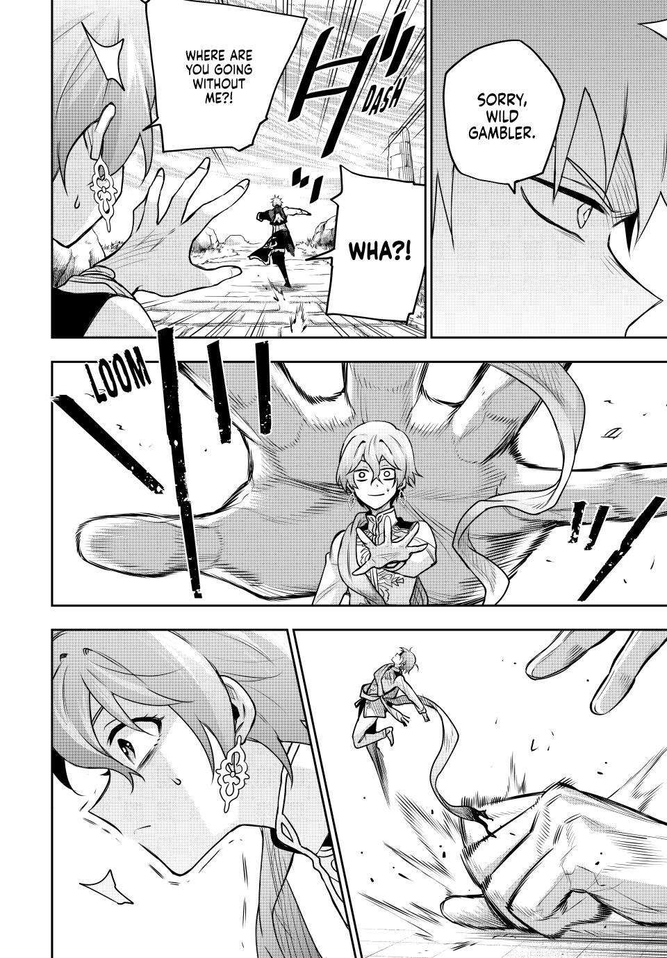 A Court Magician, Who Was Focused On Supportive Magic Because His Allies Were Too Weak, Aims To Become The Strongest After Being Banished Chapter 103 page 12 - Chapter 103