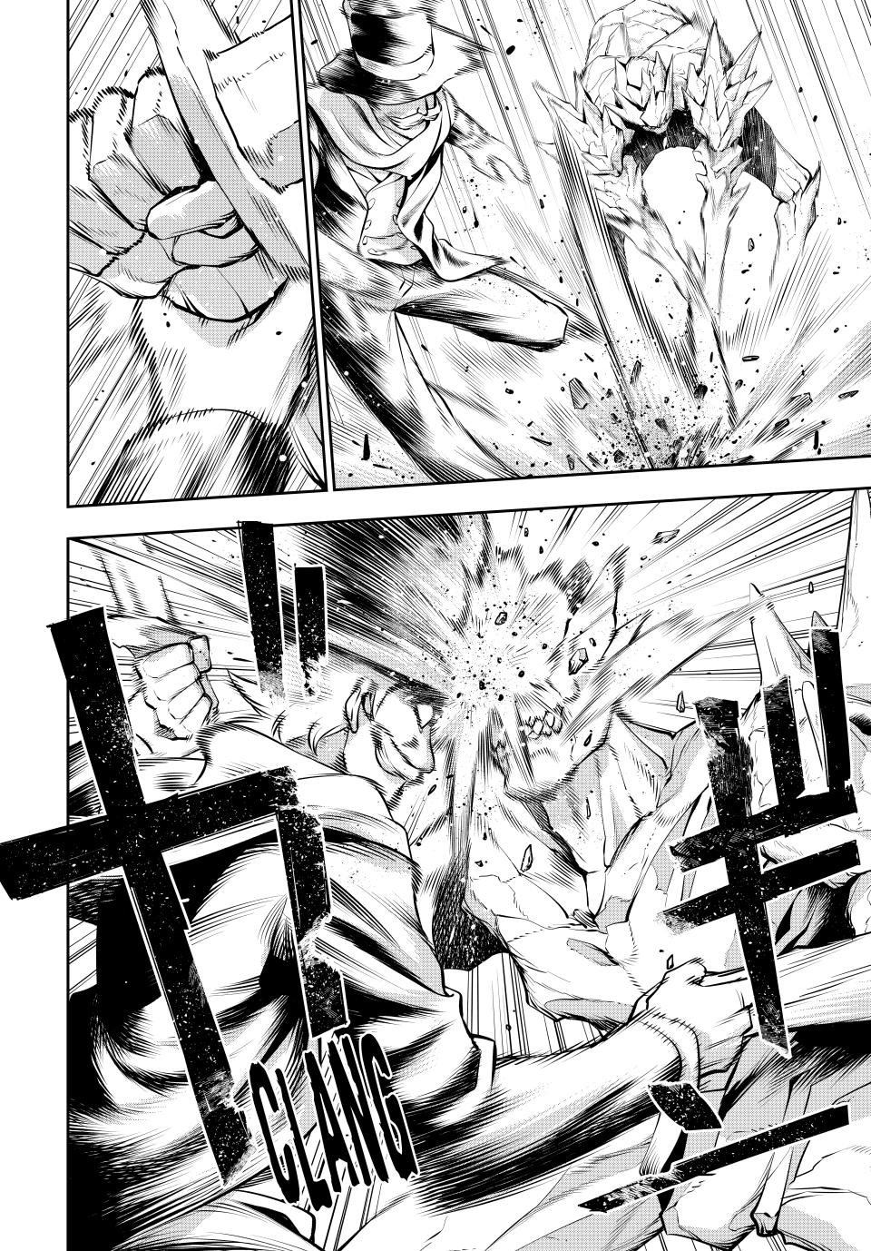 A Court Magician, Who Was Focused On Supportive Magic Because His Allies Were Too Weak, Aims To Become The Strongest After Being Banished Chapter 103 page 15 - Chapter 103