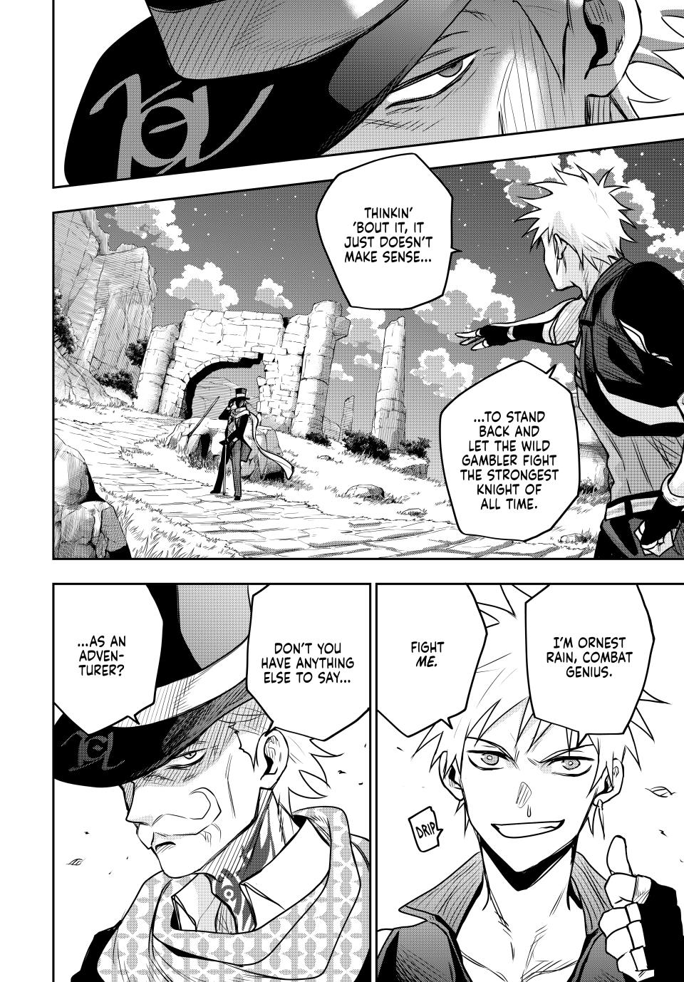 A Court Magician, Who Was Focused On Supportive Magic Because His Allies Were Too Weak, Aims To Become The Strongest After Being Banished Chapter 103 page 17 - Chapter 103
