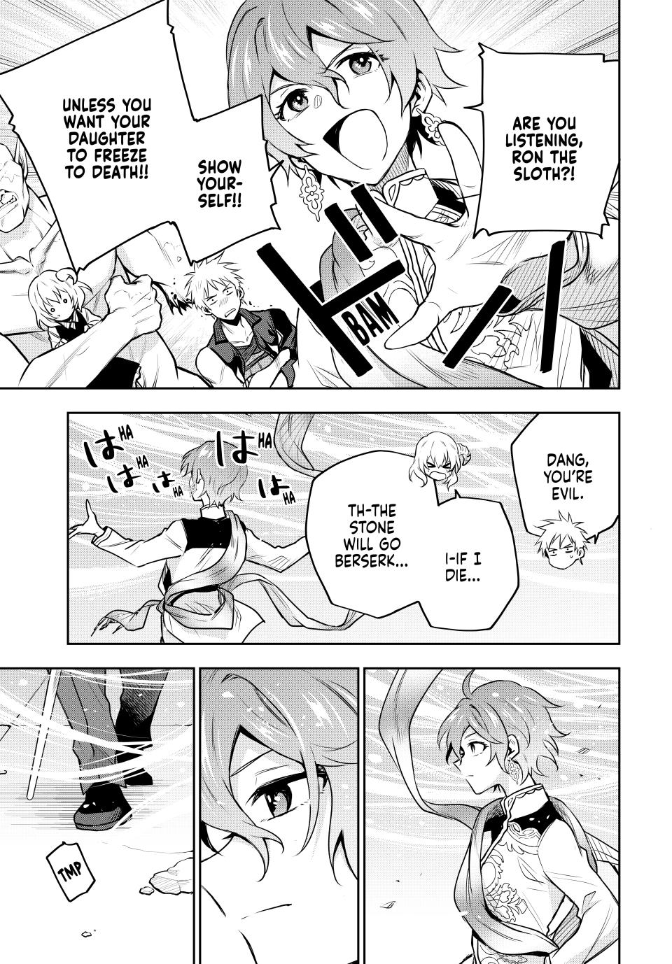 A Court Magician, Who Was Focused On Supportive Magic Because His Allies Were Too Weak, Aims To Become The Strongest After Being Banished Chapter 103 page 5 - Chapter 103