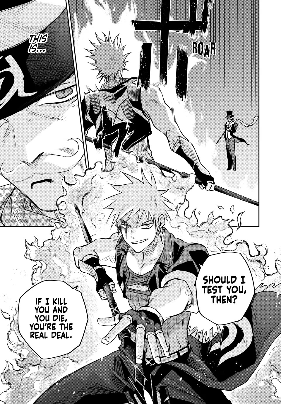 A Court Magician, Who Was Focused On Supportive Magic Because His Allies Were Too Weak, Aims To Become The Strongest After Being Banished Chapter 104 page 5 - Chapter 104