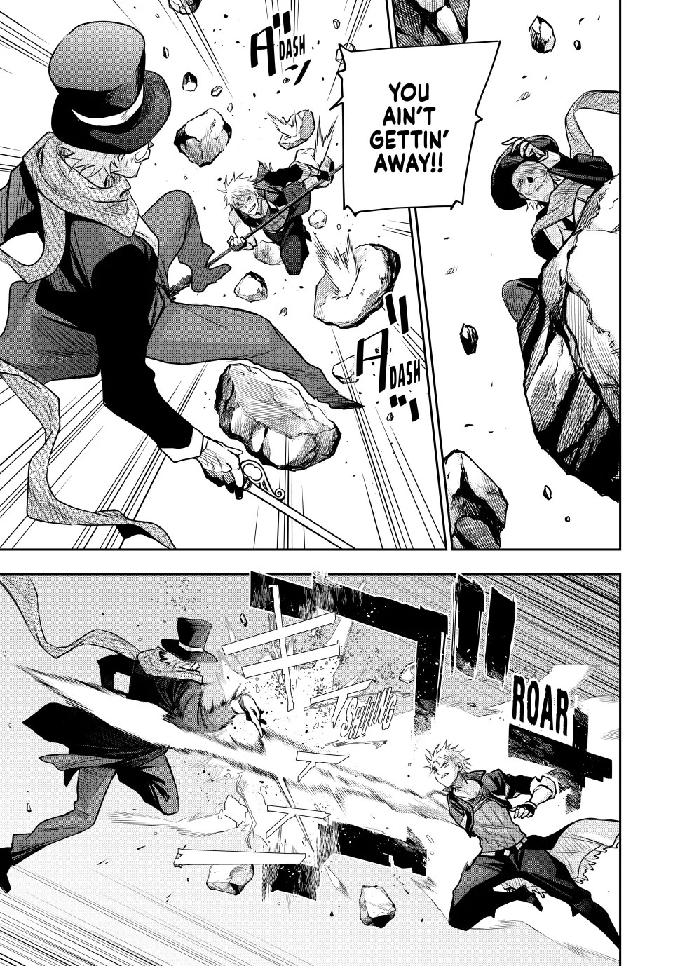 A Court Magician, Who Was Focused On Supportive Magic Because His Allies Were Too Weak, Aims To Become The Strongest After Being Banished Chapter 104 page 7 - Chapter 104