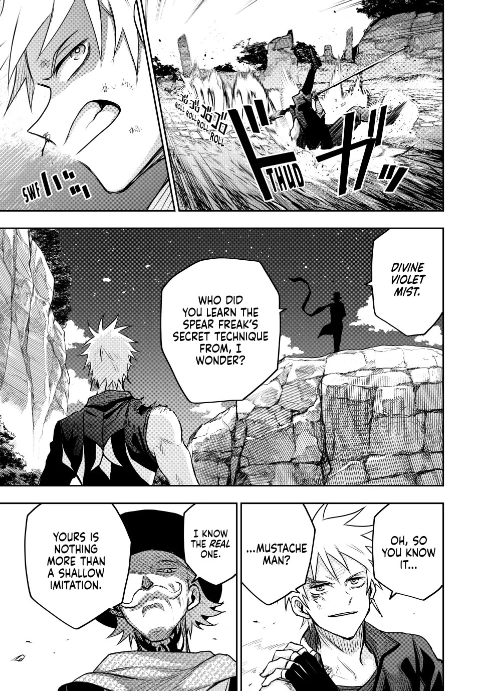 A Court Magician, Who Was Focused On Supportive Magic Because His Allies Were Too Weak, Aims To Become The Strongest After Being Banished Chapter 104 page 9 - Chapter 104