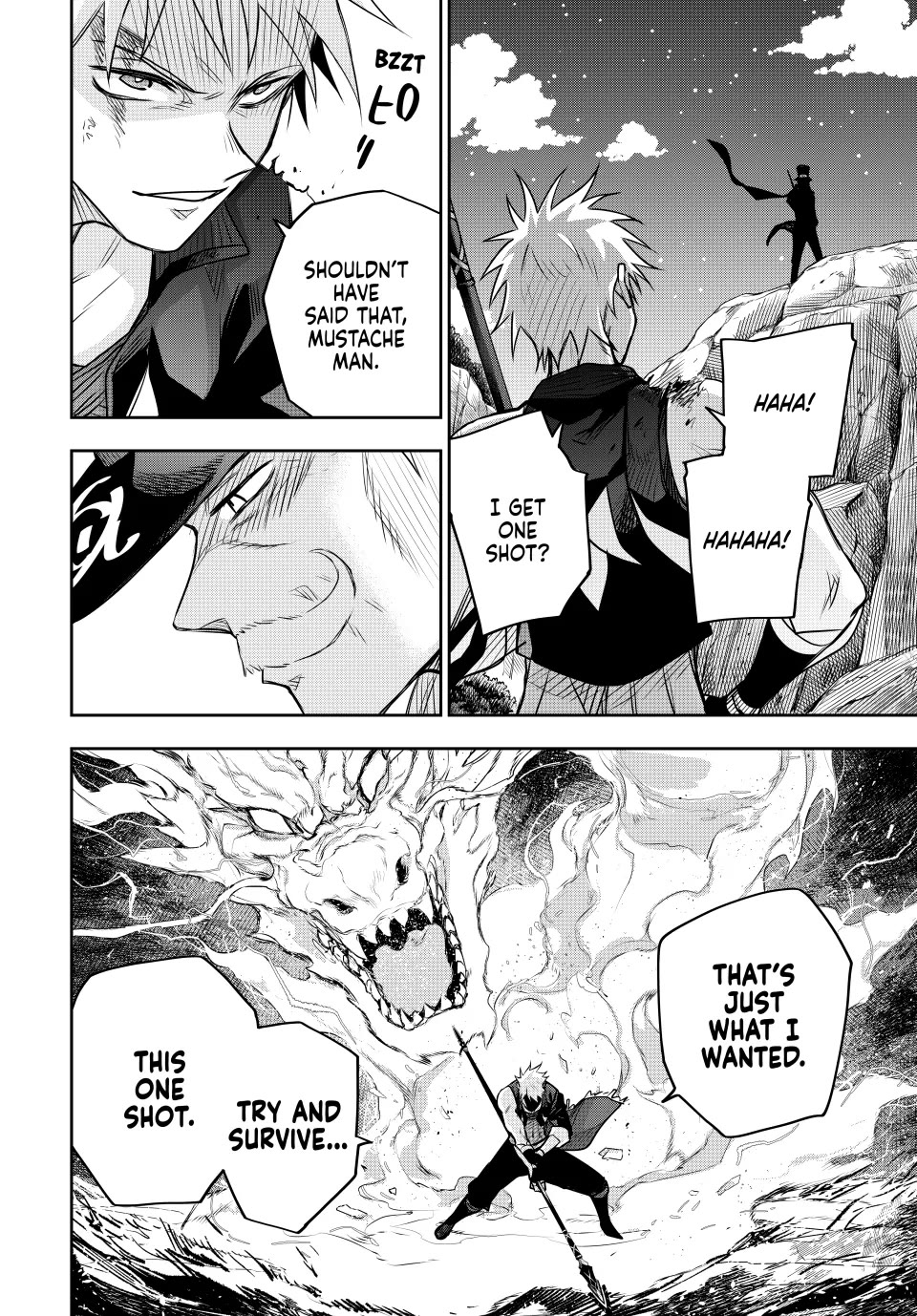 A Court Magician, Who Was Focused On Supportive Magic Because His Allies Were Too Weak, Aims To Become The Strongest After Being Banished Chapter 105 page 16 - Chapter 105
