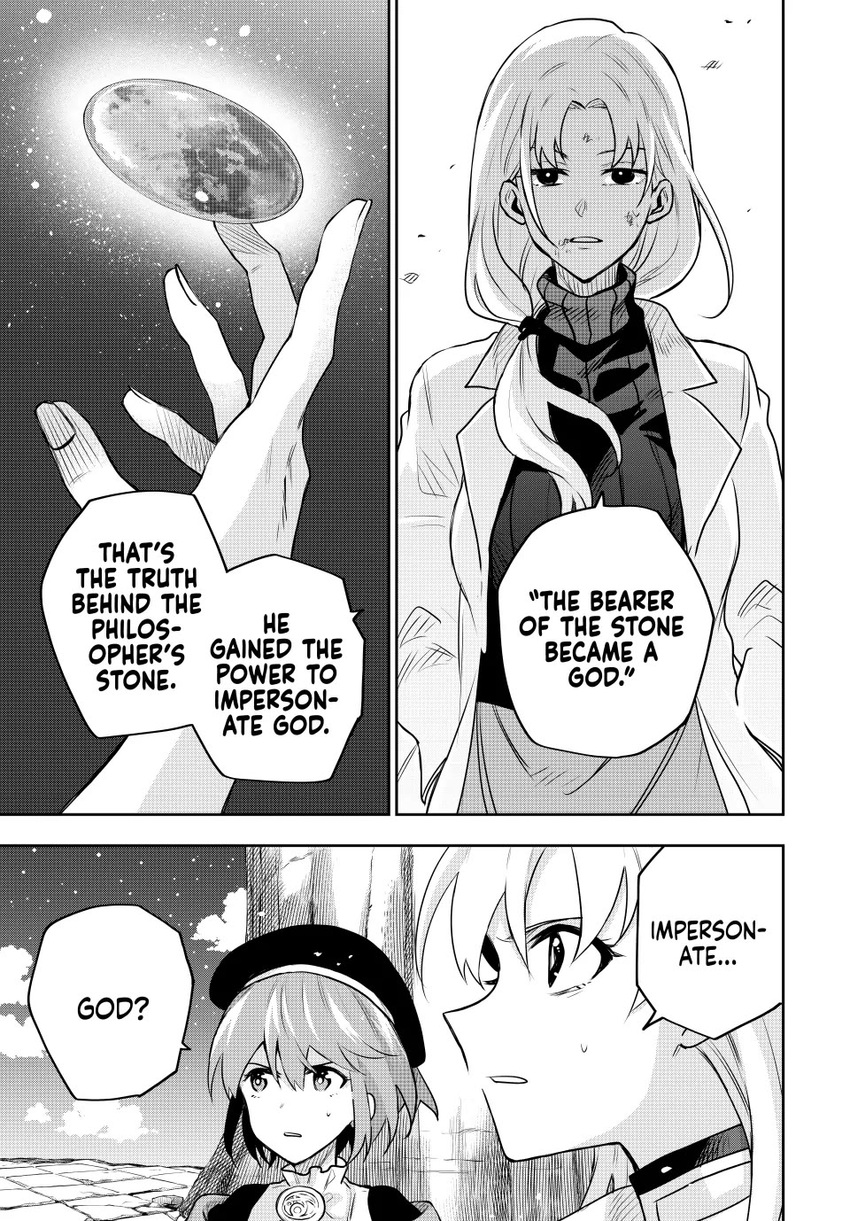 A Court Magician, Who Was Focused On Supportive Magic Because His Allies Were Too Weak, Aims To Become The Strongest After Being Banished Chapter 105 page 5 - Chapter 105