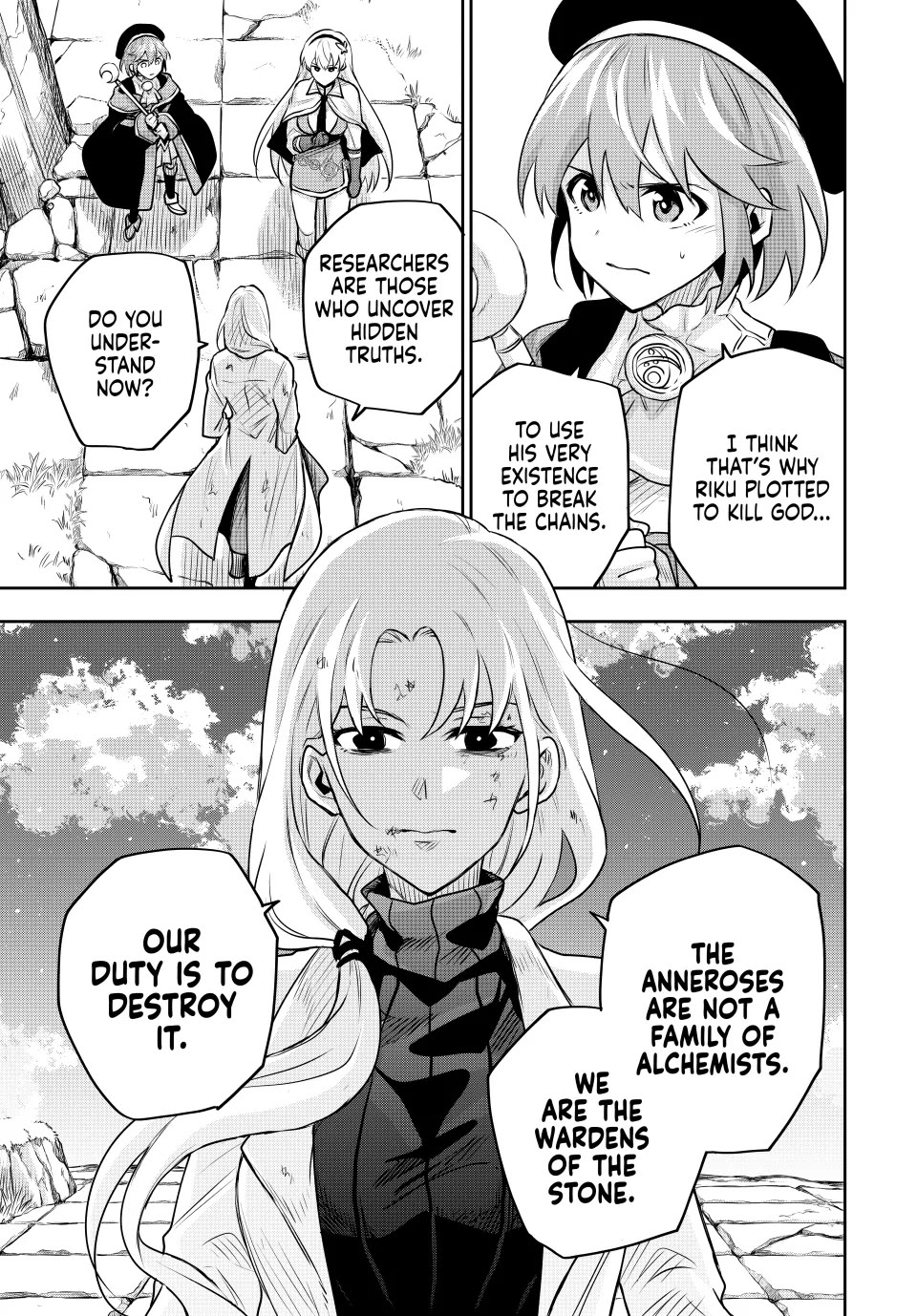 A Court Magician, Who Was Focused On Supportive Magic Because His Allies Were Too Weak, Aims To Become The Strongest After Being Banished Chapter 105 page 7 - Chapter 105