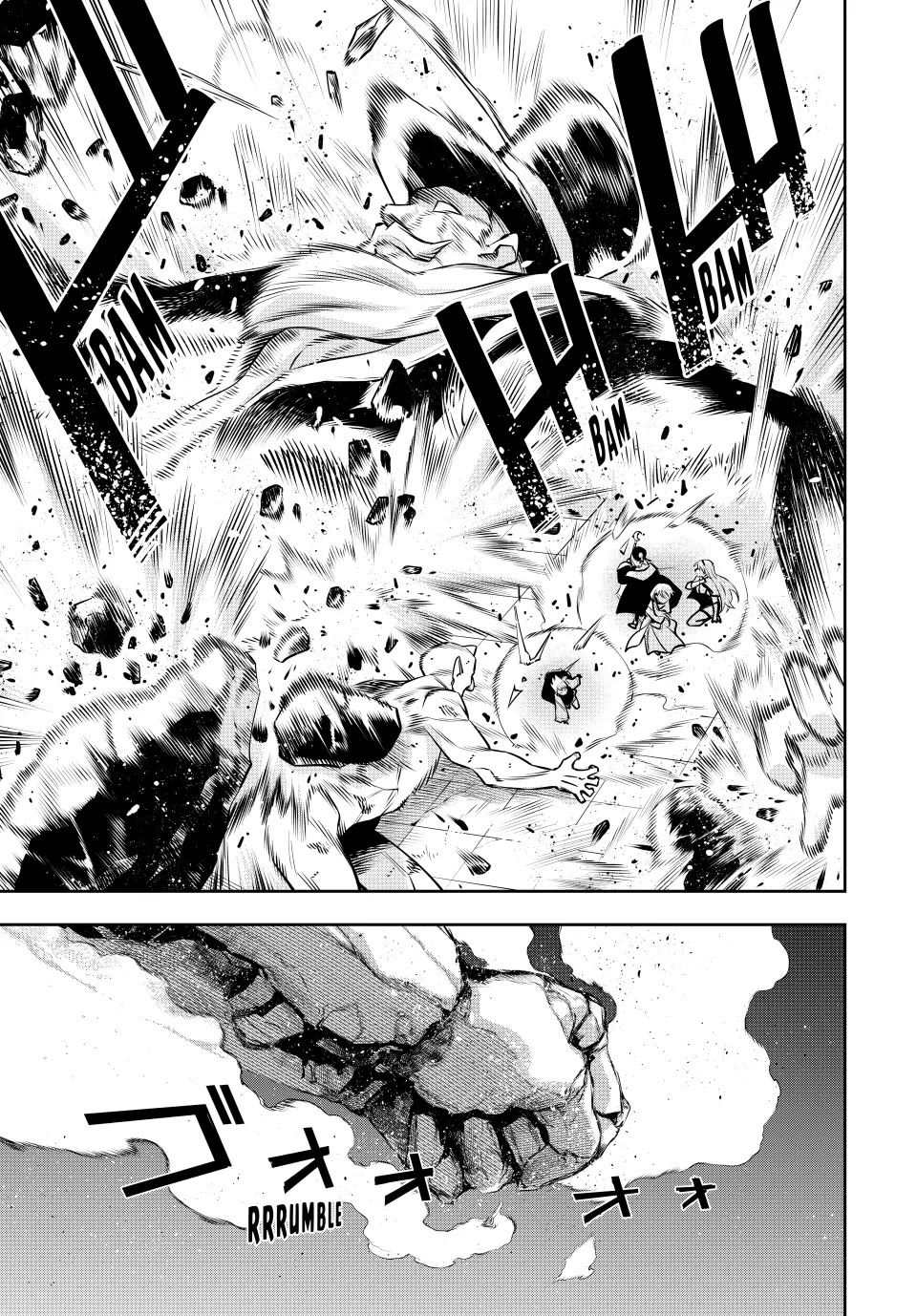 A Court Magician, Who Was Focused On Supportive Magic Because His Allies Were Too Weak, Aims To Become The Strongest After Being Banished Chapter 105 page 9 - Chapter 105