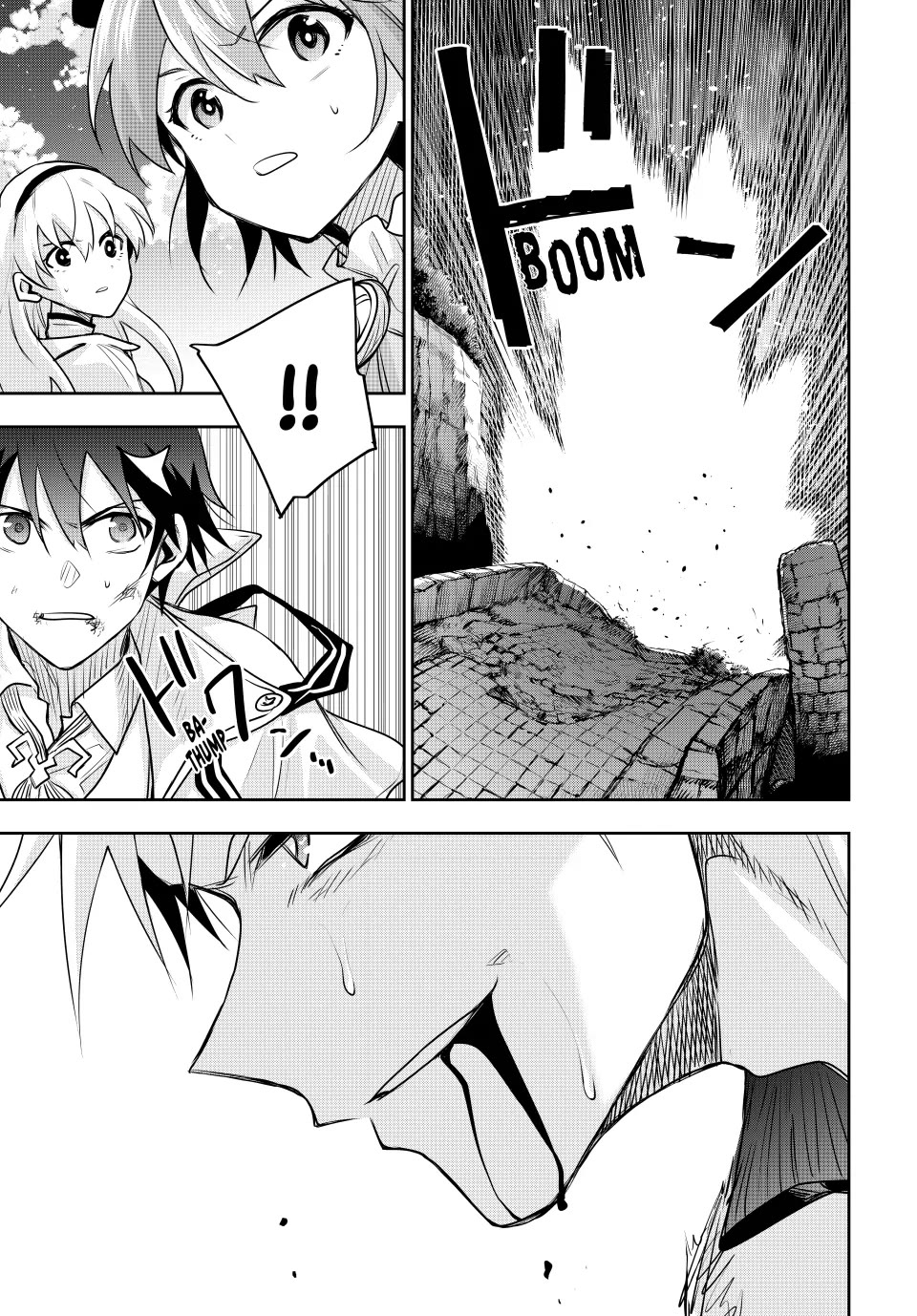 A Court Magician, Who Was Focused On Supportive Magic Because His Allies Were Too Weak, Aims To Become The Strongest After Being Banished Chapter 106 page 11 - Chapter 106