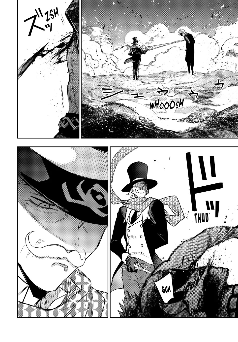 A Court Magician, Who Was Focused On Supportive Magic Because His Allies Were Too Weak, Aims To Become The Strongest After Being Banished Chapter 106 page 12 - Chapter 106
