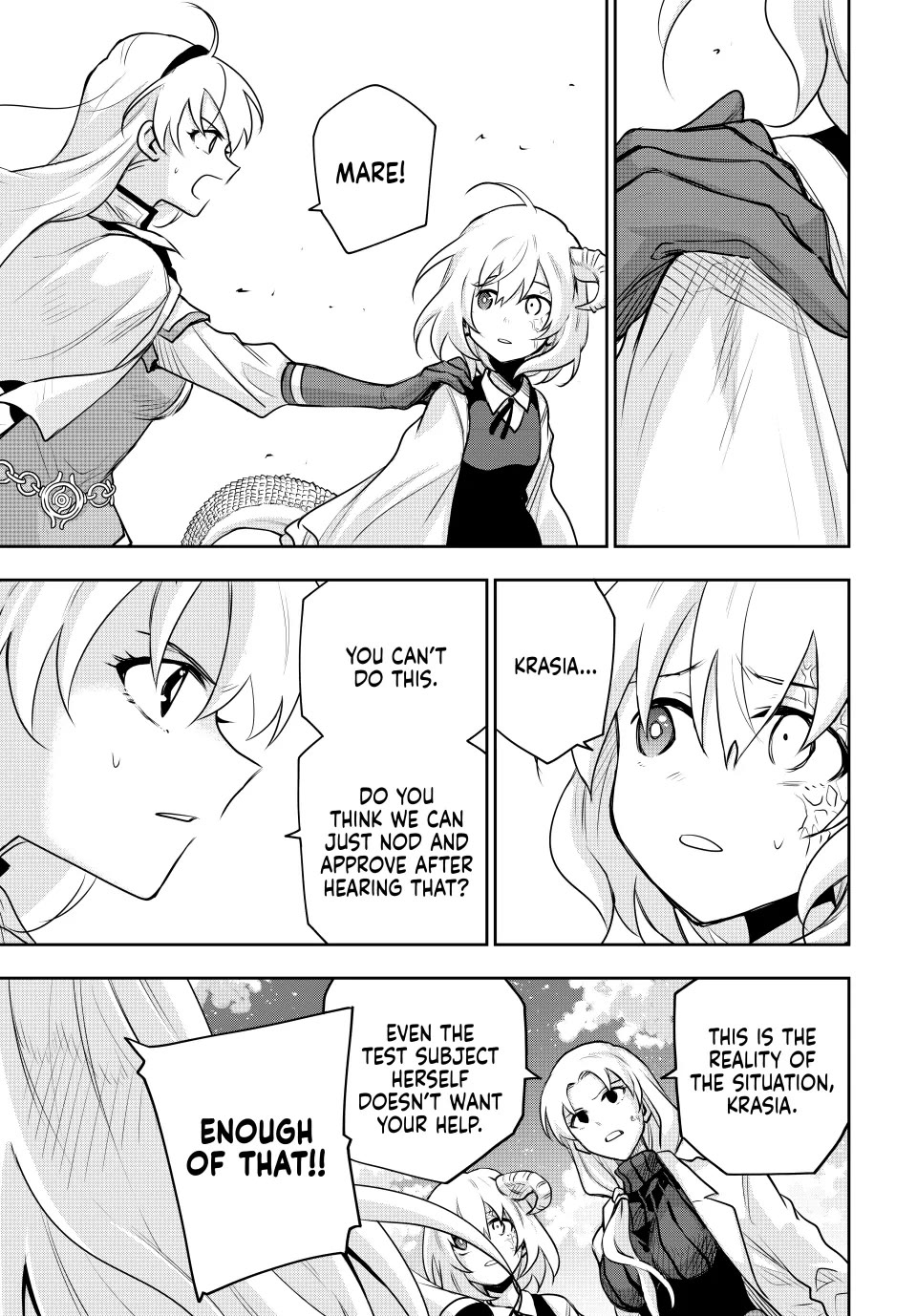 A Court Magician, Who Was Focused On Supportive Magic Because His Allies Were Too Weak, Aims To Become The Strongest After Being Banished Chapter 106 page 19 - Chapter 106