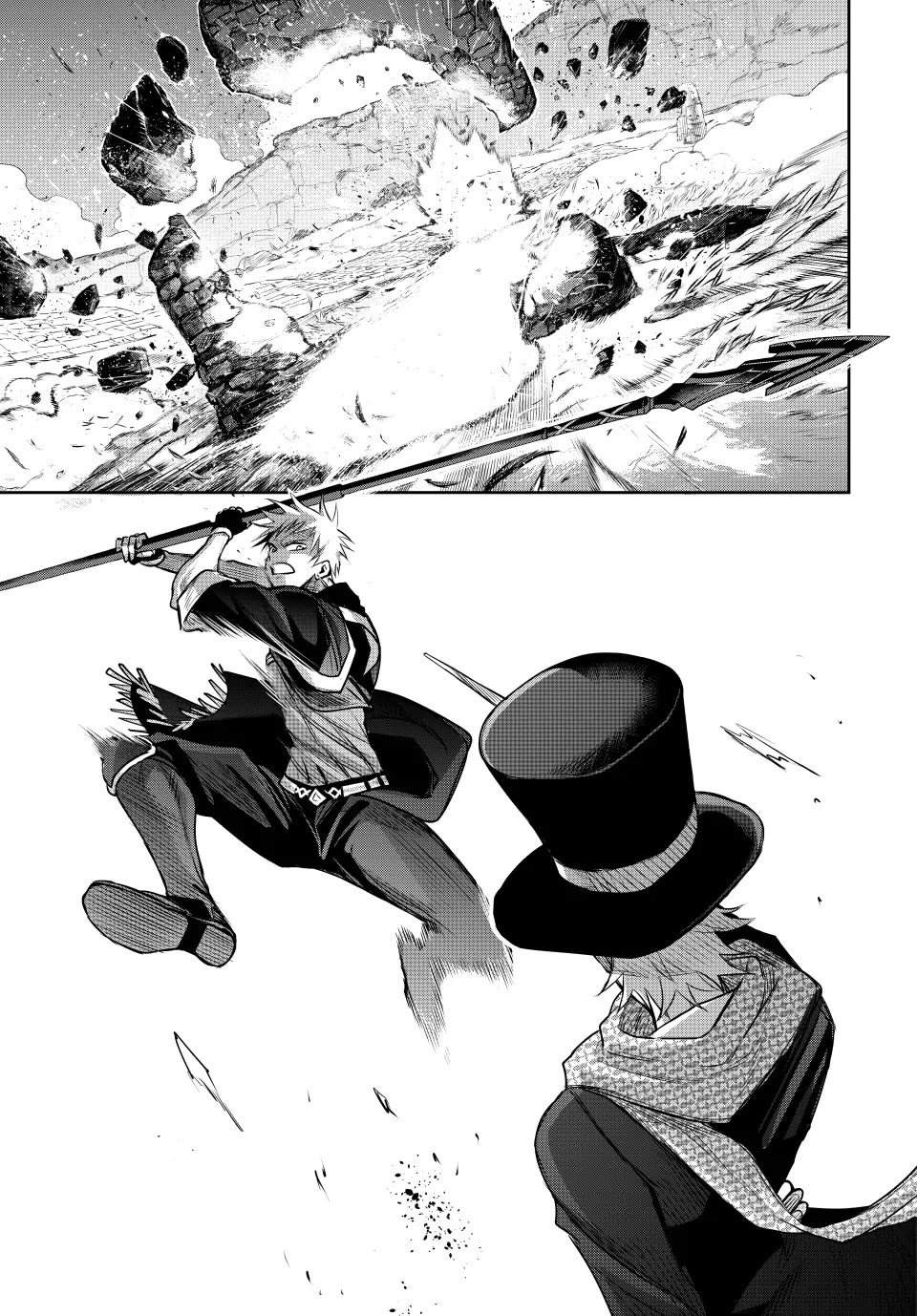 A Court Magician, Who Was Focused On Supportive Magic Because His Allies Were Too Weak, Aims To Become The Strongest After Being Banished Chapter 106 page 5 - Chapter 106