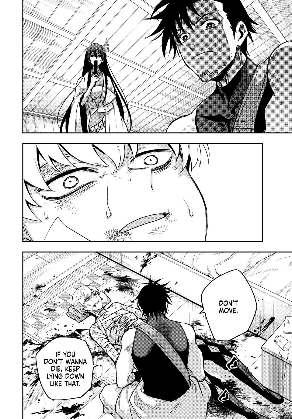 A Court Magician, Who Was Focused On Supportive Magic Because His Allies Were Too Weak, Aims To Become The Strongest After Being Banished Chapter 107 page 13 - Chapter 107