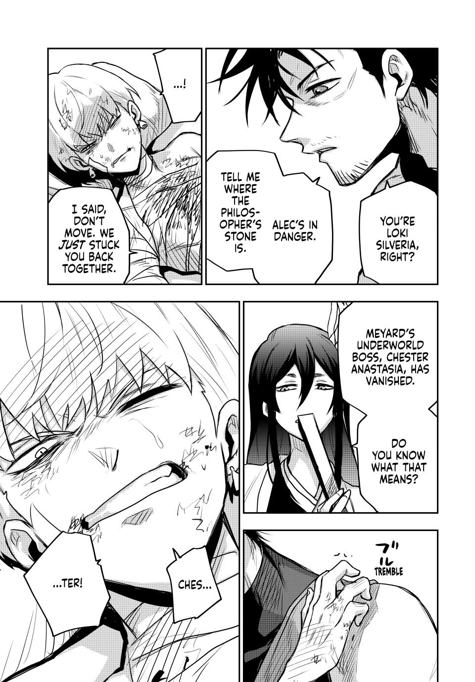 A Court Magician, Who Was Focused On Supportive Magic Because His Allies Were Too Weak, Aims To Become The Strongest After Being Banished Chapter 107 page 14 - Chapter 107