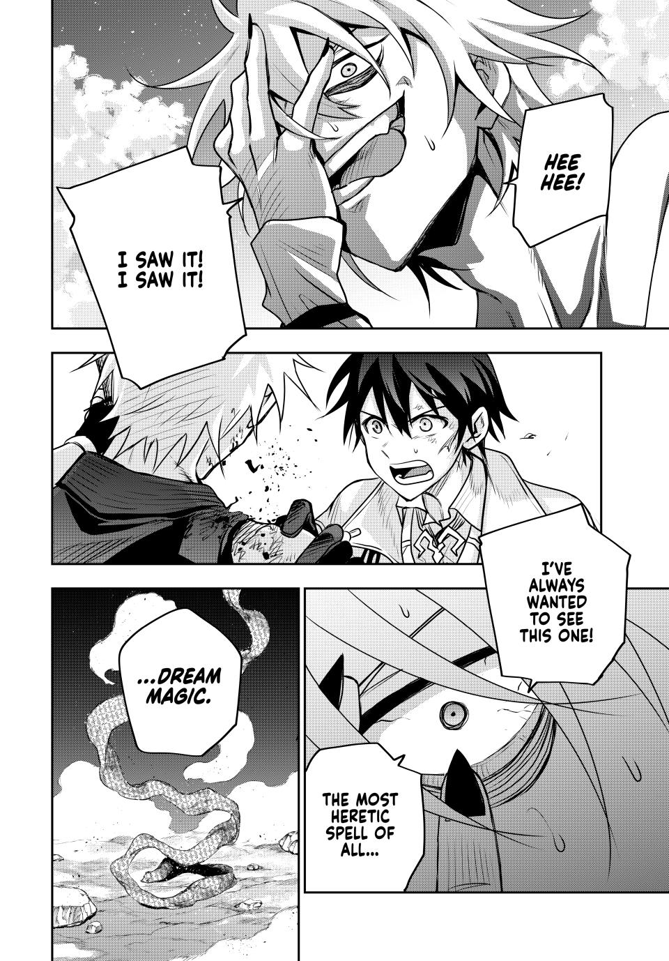 A Court Magician, Who Was Focused On Supportive Magic Because His Allies Were Too Weak, Aims To Become The Strongest After Being Banished Chapter 107 page 15 - Chapter 107