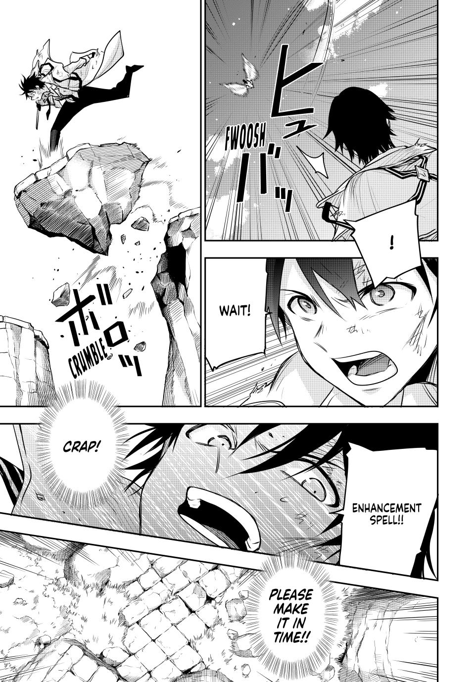 A Court Magician, Who Was Focused On Supportive Magic Because His Allies Were Too Weak, Aims To Become The Strongest After Being Banished Chapter 107 page 3 - Chapter 107