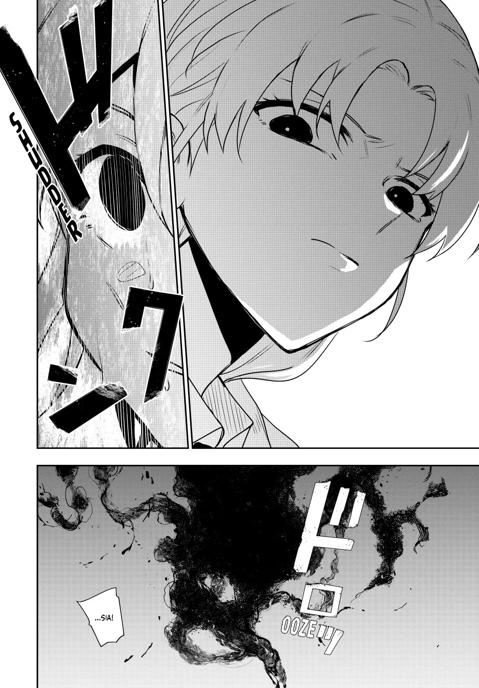 A Court Magician, Who Was Focused On Supportive Magic Because His Allies Were Too Weak, Aims To Become The Strongest After Being Banished Chapter 108 page 16 - Chapter 108