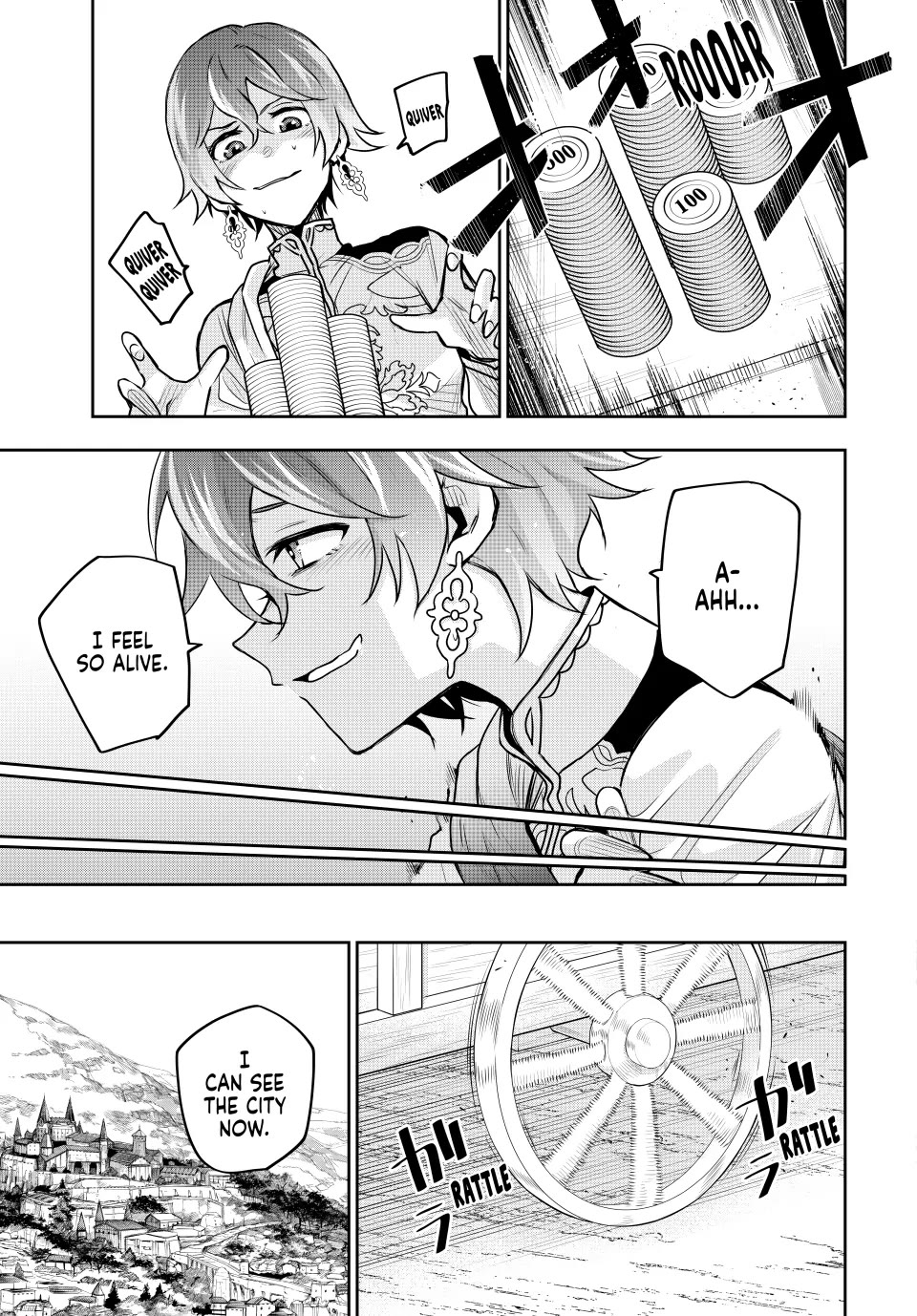 A Court Magician, Who Was Focused On Supportive Magic Because His Allies Were Too Weak, Aims To Become The Strongest After Being Banished Chapter 108 page 5 - Chapter 108