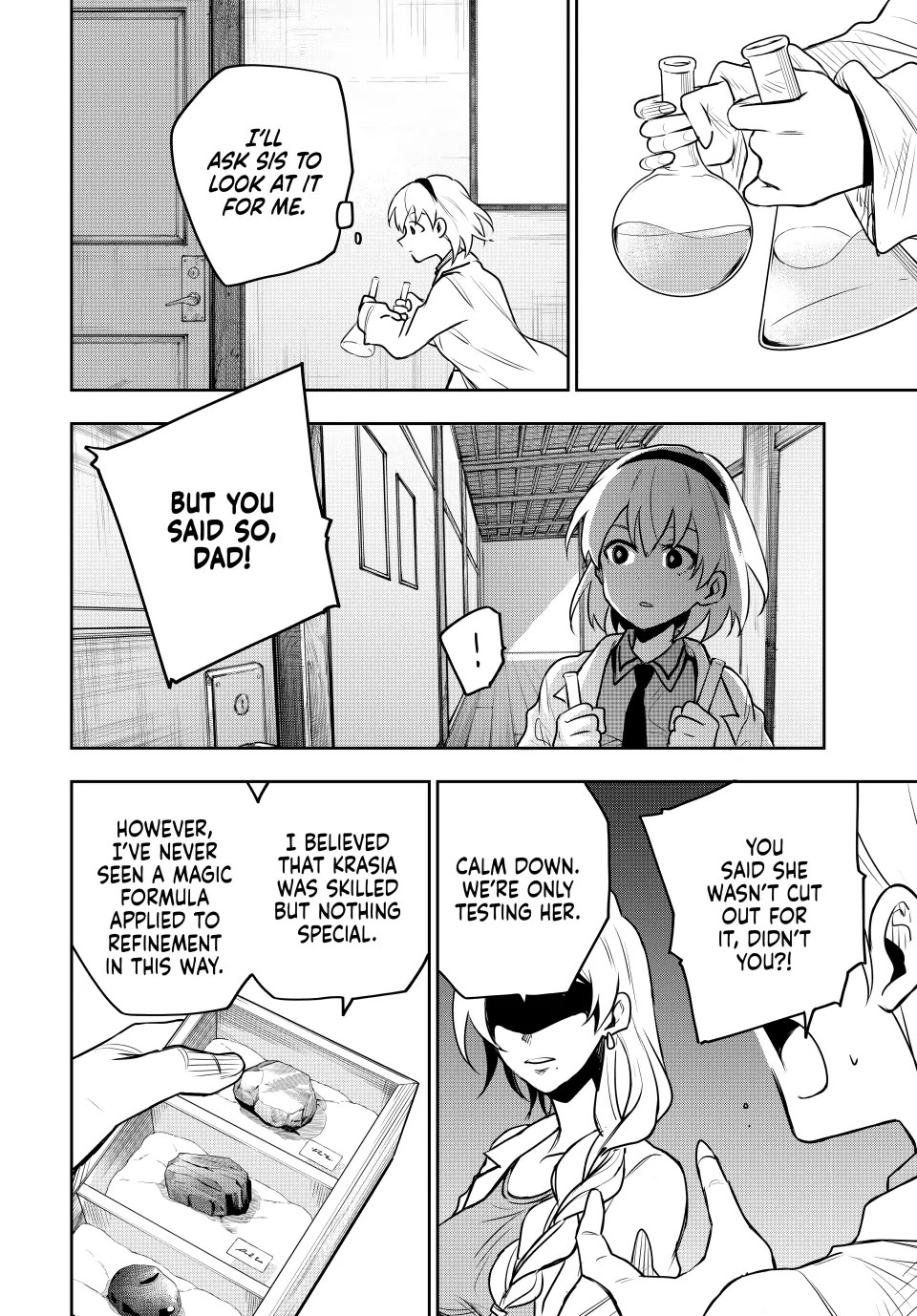 A Court Magician, Who Was Focused On Supportive Magic Because His Allies Were Too Weak, Aims To Become The Strongest After Being Banished Chapter 109 page 12 - Chapter 109