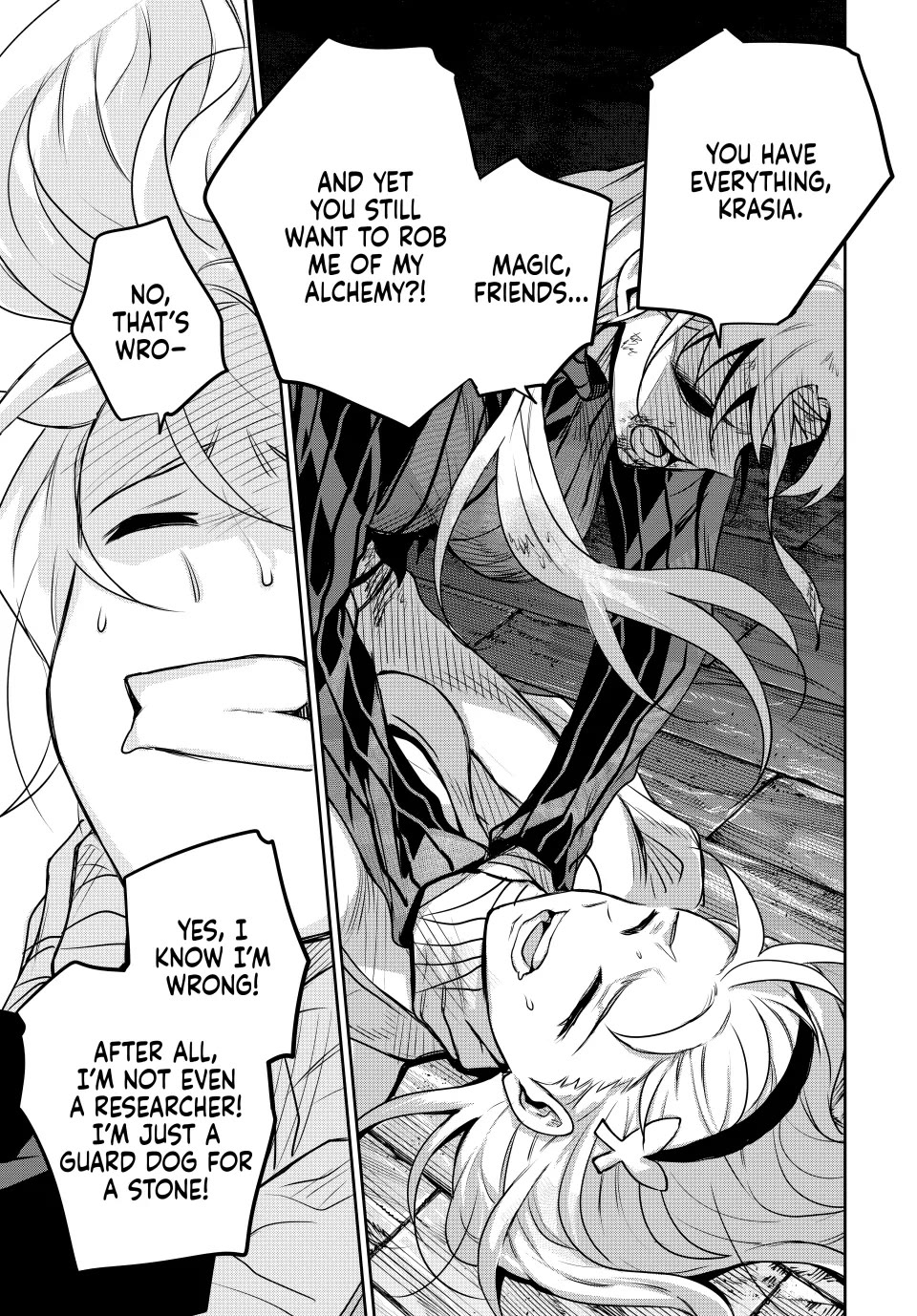 A Court Magician, Who Was Focused On Supportive Magic Because His Allies Were Too Weak, Aims To Become The Strongest After Being Banished Chapter 109 page 17 - Chapter 109