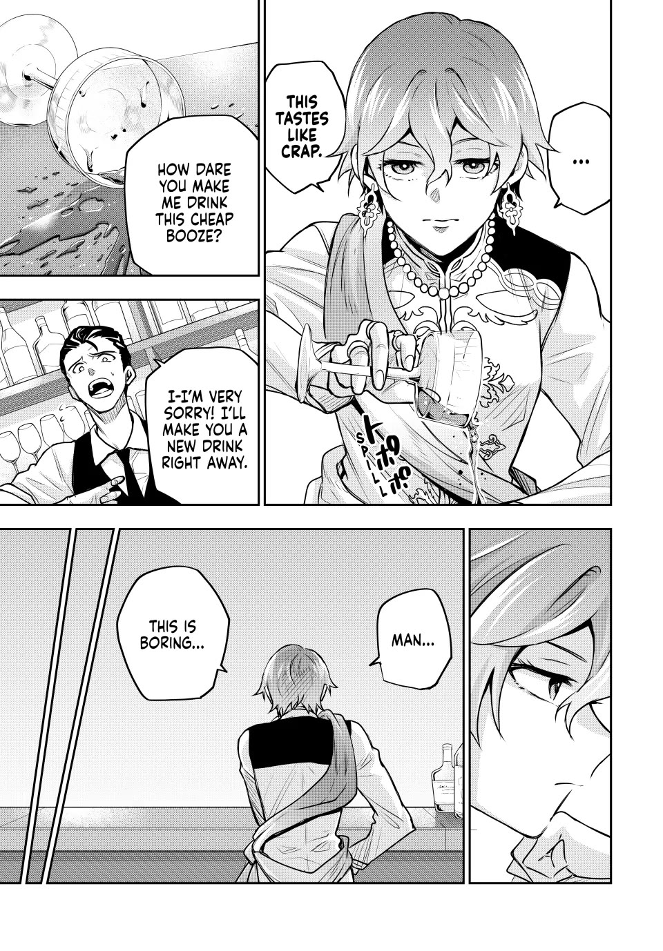 A Court Magician, Who Was Focused On Supportive Magic Because His Allies Were Too Weak, Aims To Become The Strongest After Being Banished Chapter 109 page 3 - Chapter 109