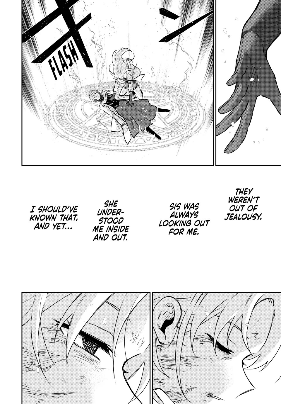 A Court Magician, Who Was Focused On Supportive Magic Because His Allies Were Too Weak, Aims To Become The Strongest After Being Banished Chapter 110 page 16 - Chapter 110
