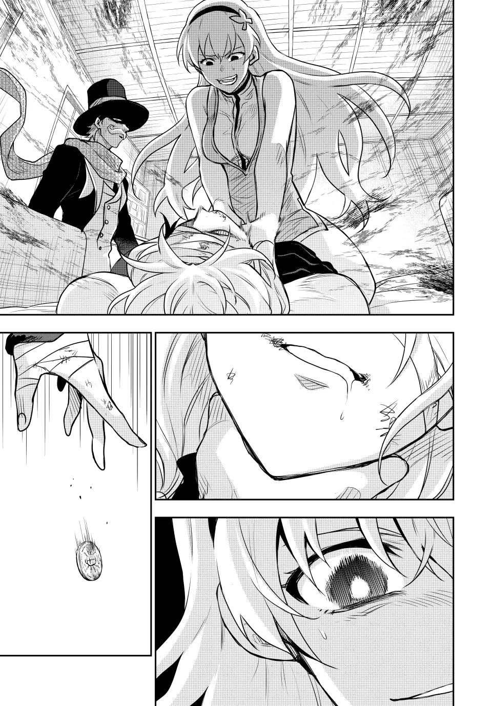 A Court Magician, Who Was Focused On Supportive Magic Because His Allies Were Too Weak, Aims To Become The Strongest After Being Banished Chapter 110 page 7 - Chapter 110