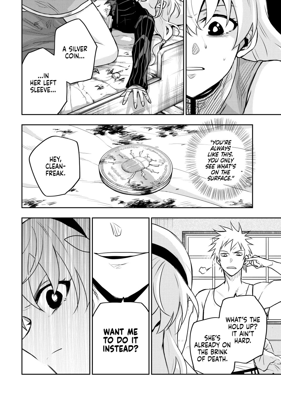 A Court Magician, Who Was Focused On Supportive Magic Because His Allies Were Too Weak, Aims To Become The Strongest After Being Banished Chapter 110 page 8 - Chapter 110