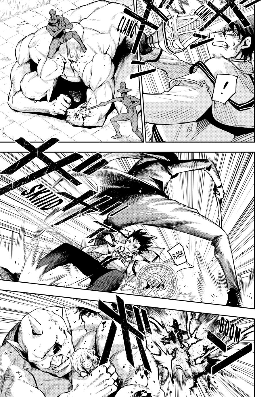 A Court Magician, Who Was Focused On Supportive Magic Because His Allies Were Too Weak, Aims To Become The Strongest After Being Banished Chapter 111 page 13 - Chapter 111