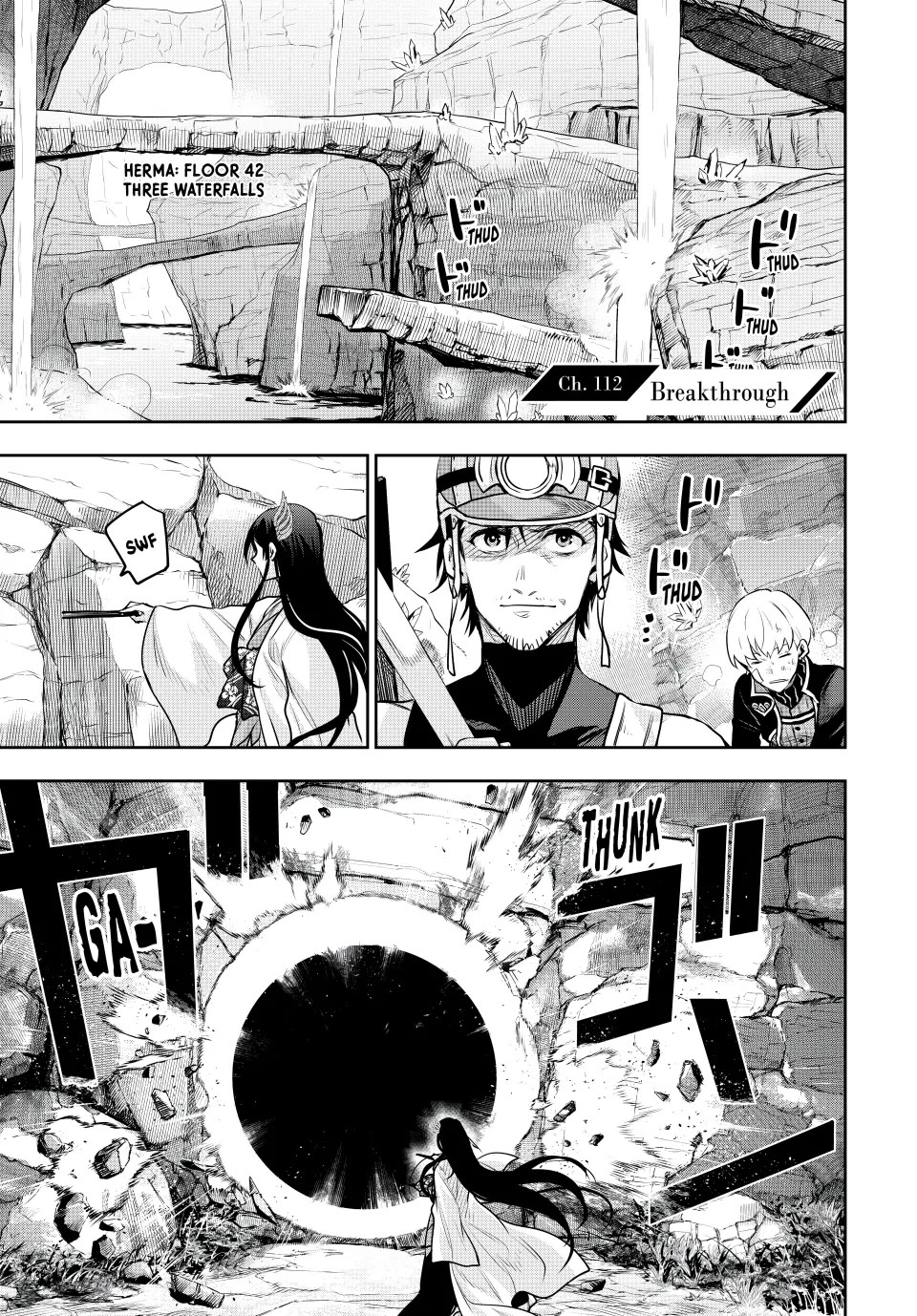 A Court Magician, Who Was Focused On Supportive Magic Because His Allies Were Too Weak, Aims To Become The Strongest After Being Banished Chapter 112 page 1 - Chapter 112