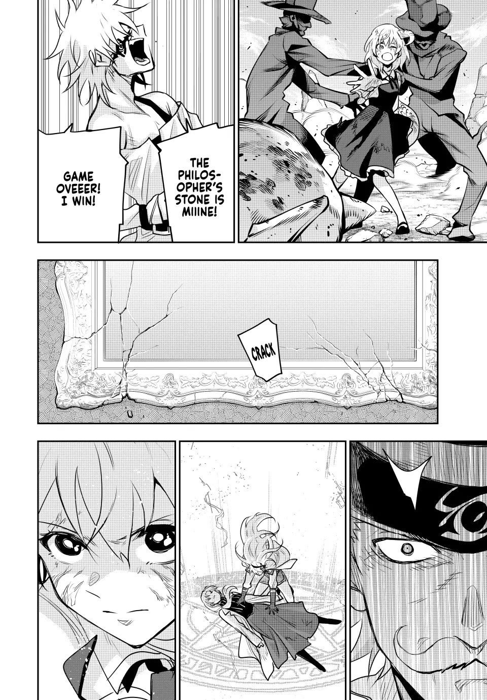 A Court Magician, Who Was Focused On Supportive Magic Because His Allies Were Too Weak, Aims To Become The Strongest After Being Banished Chapter 112 page 10 - Chapter 112