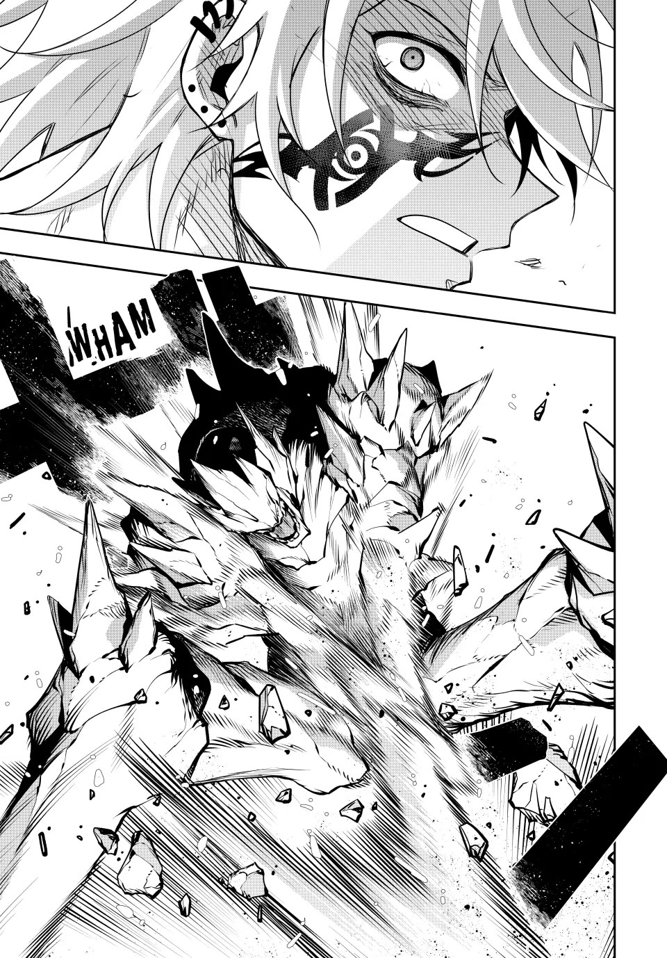A Court Magician, Who Was Focused On Supportive Magic Because His Allies Were Too Weak, Aims To Become The Strongest After Being Banished Chapter 112 page 13 - Chapter 112