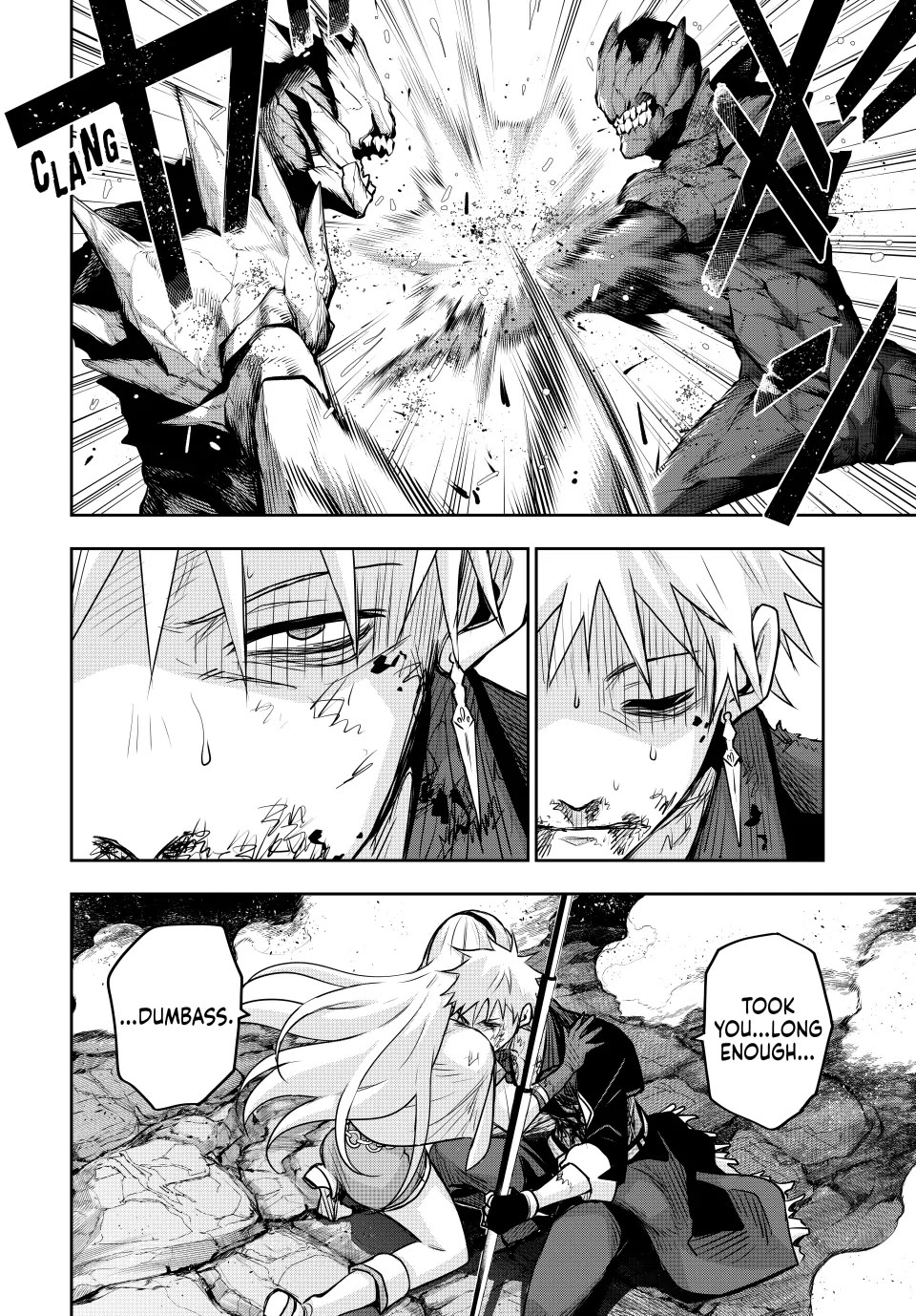 A Court Magician, Who Was Focused On Supportive Magic Because His Allies Were Too Weak, Aims To Become The Strongest After Being Banished Chapter 112 page 16 - Chapter 112